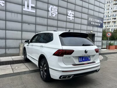 Volkswagen Tiguan L