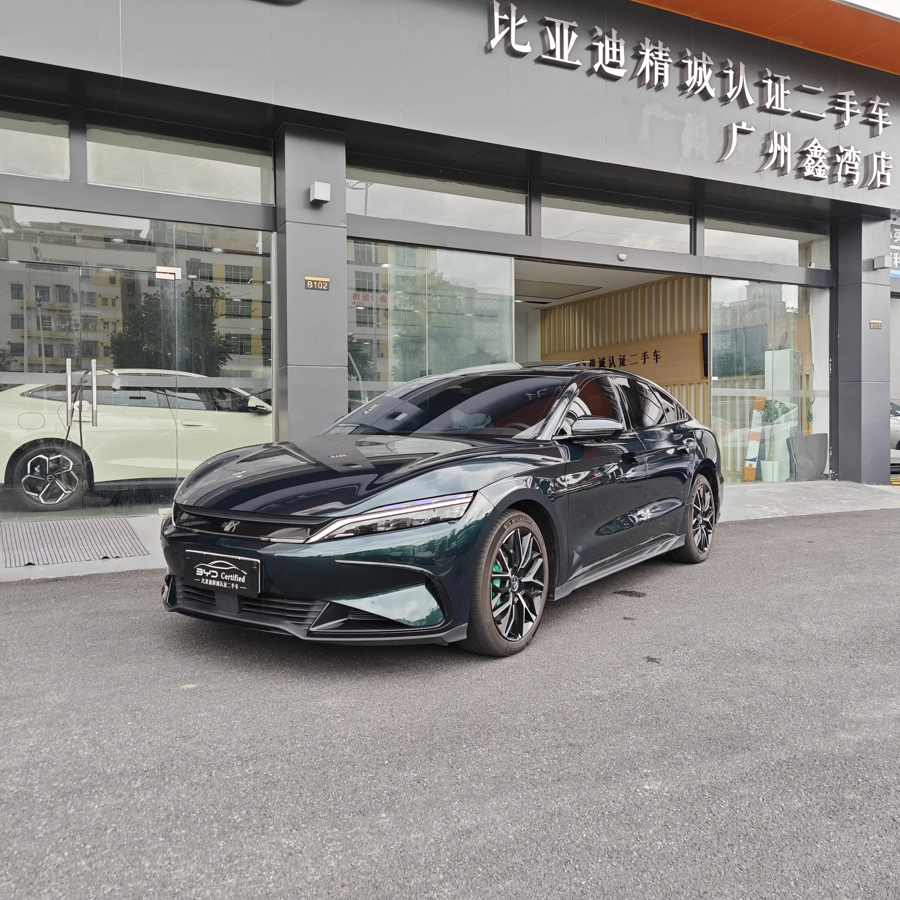 BYD Han EV