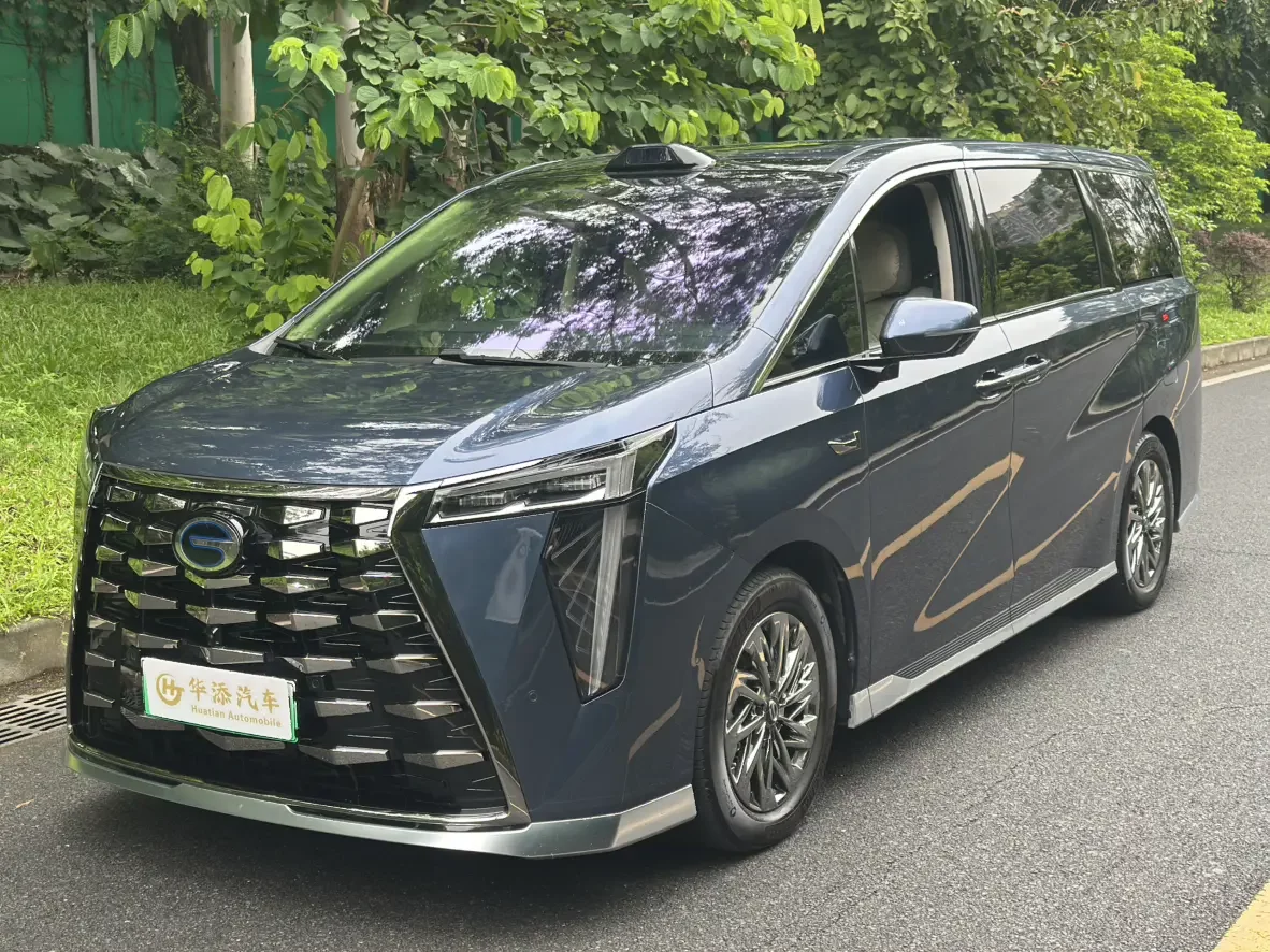 GAC Trumpchi aspires to the M8