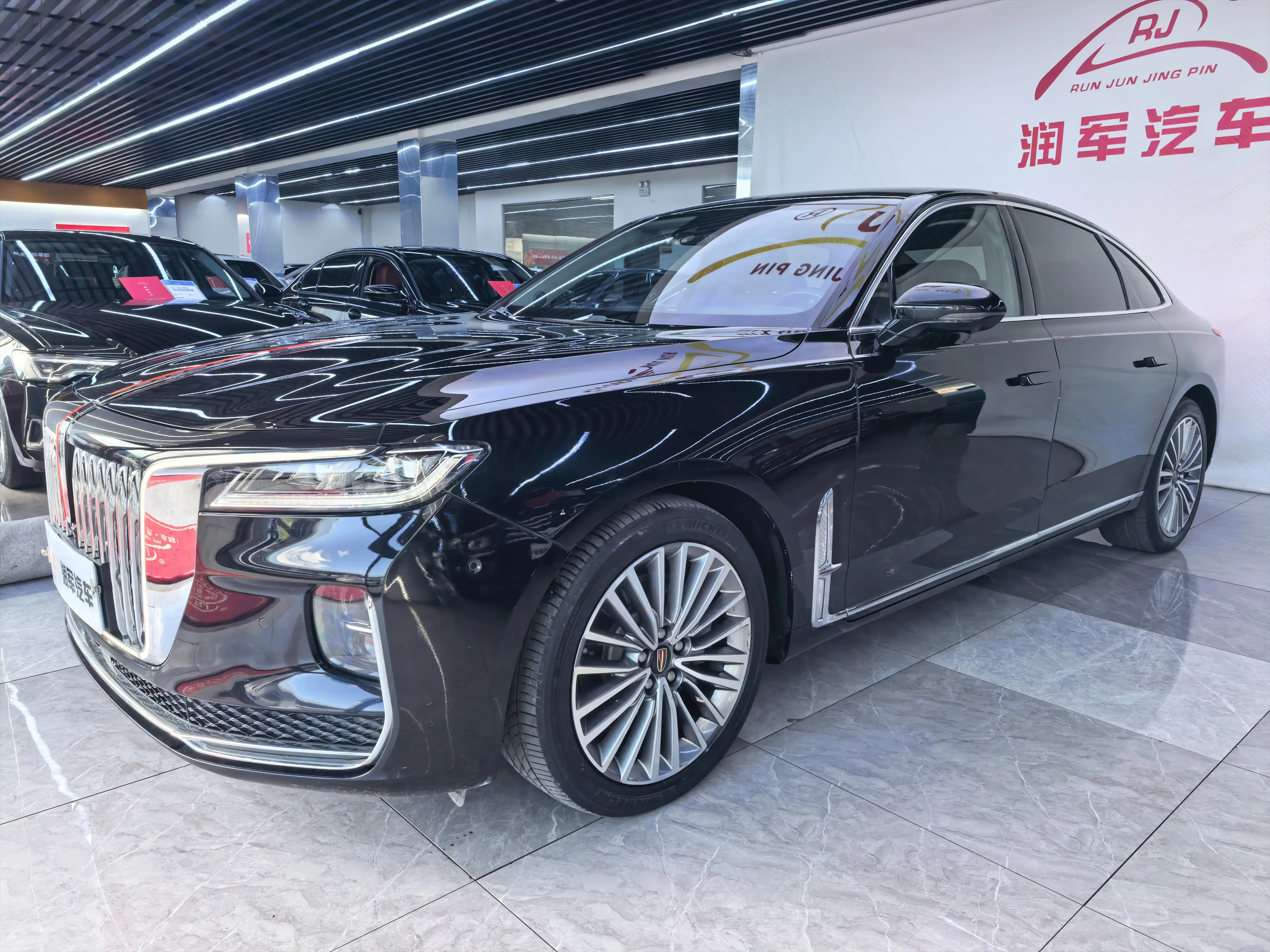 Hongqi H9