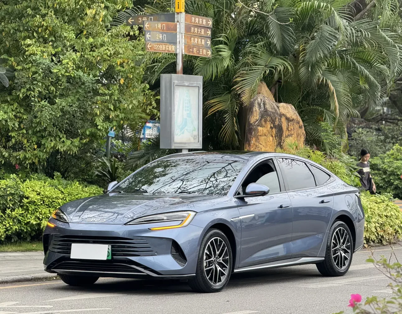 BYD Seal DM