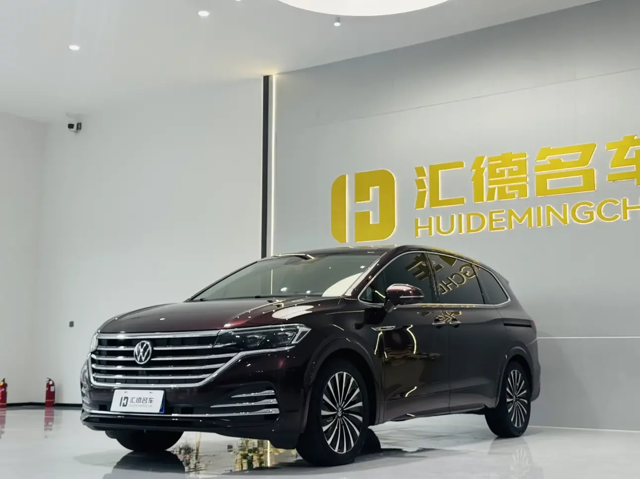 Volkswagen Weiran