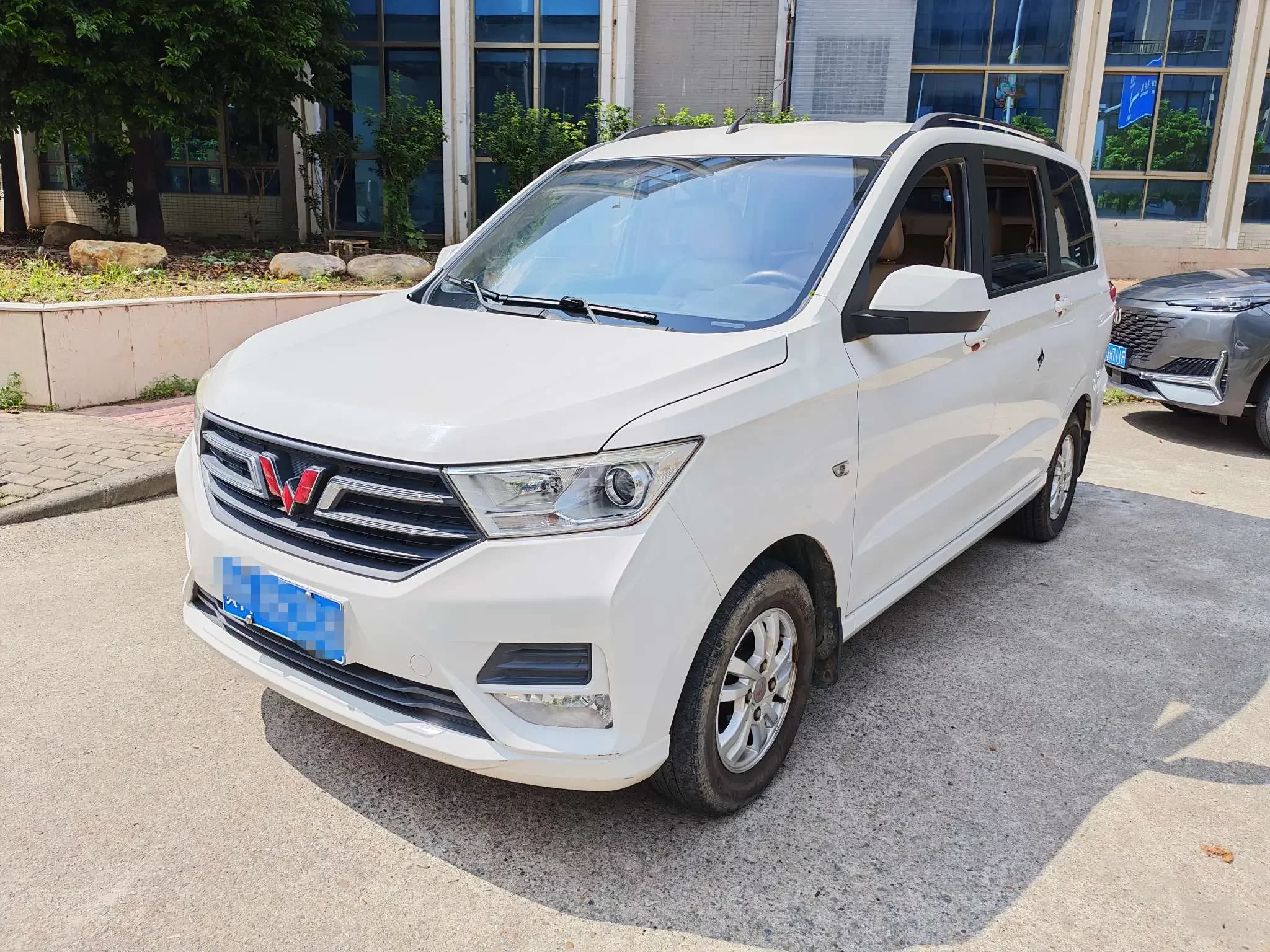 Wuling Hongguang