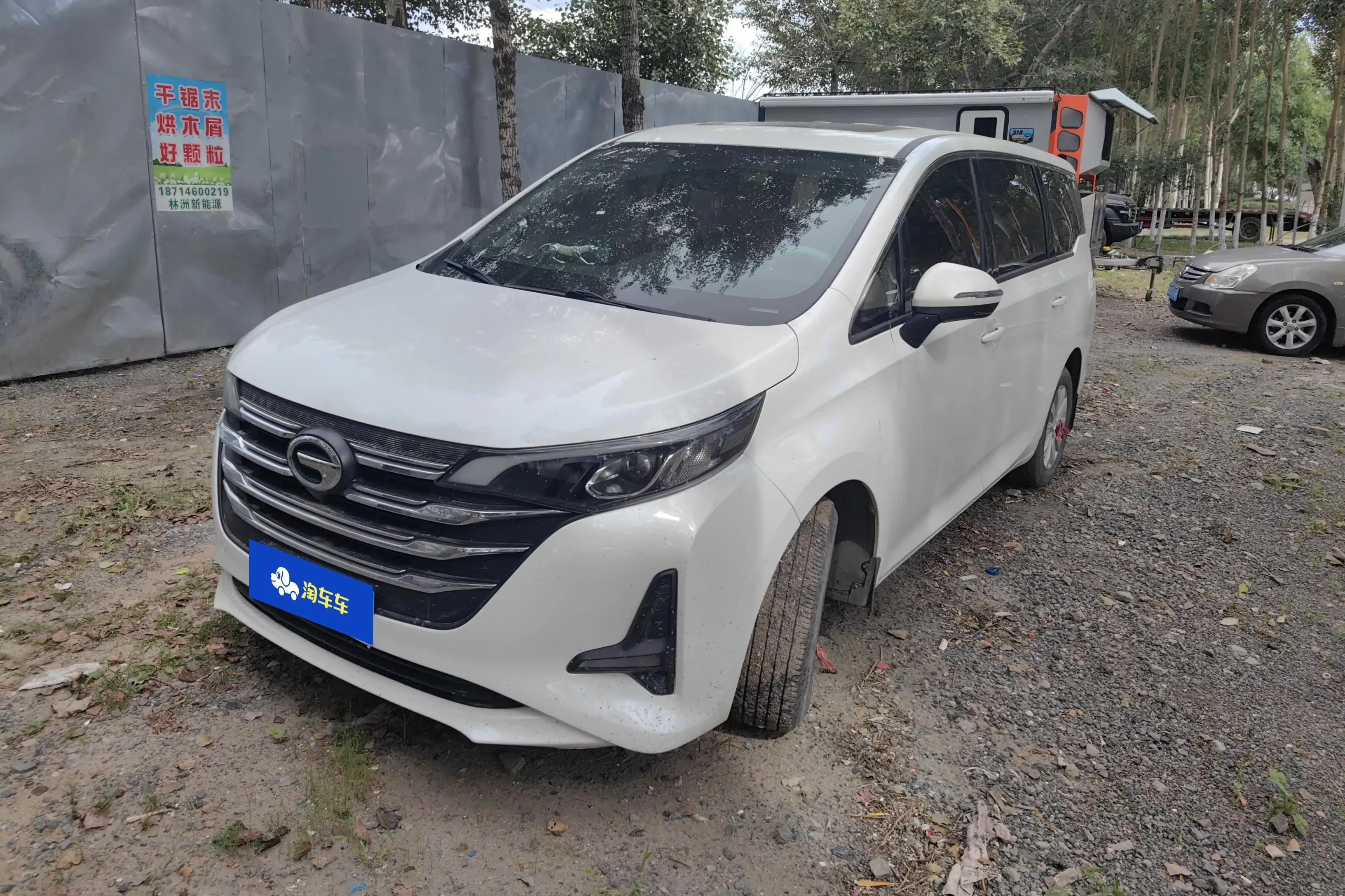 GAC Trumpchi M6