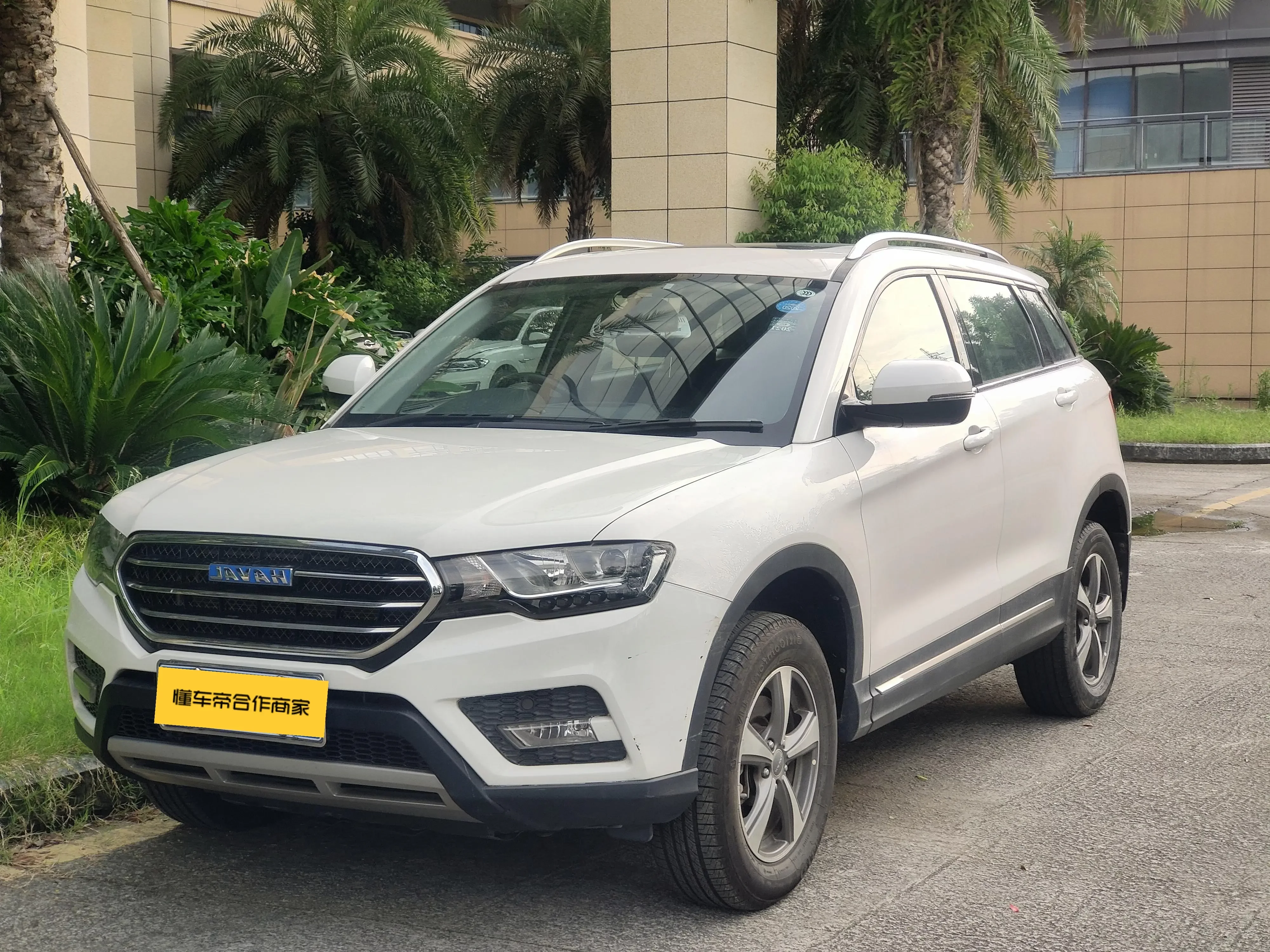 Haval H6 Coupe