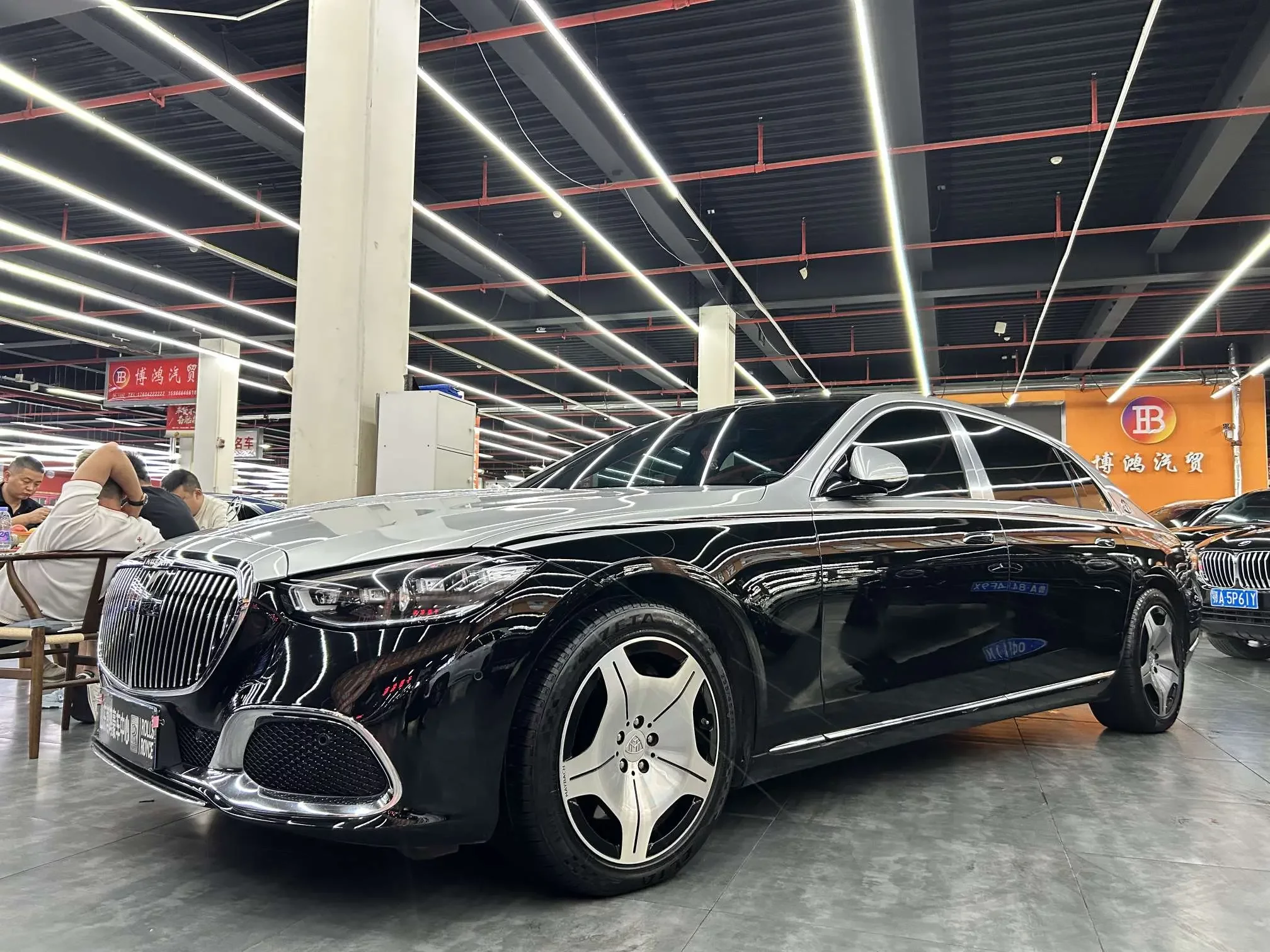 Mercedes-Benz Maybach S-Class