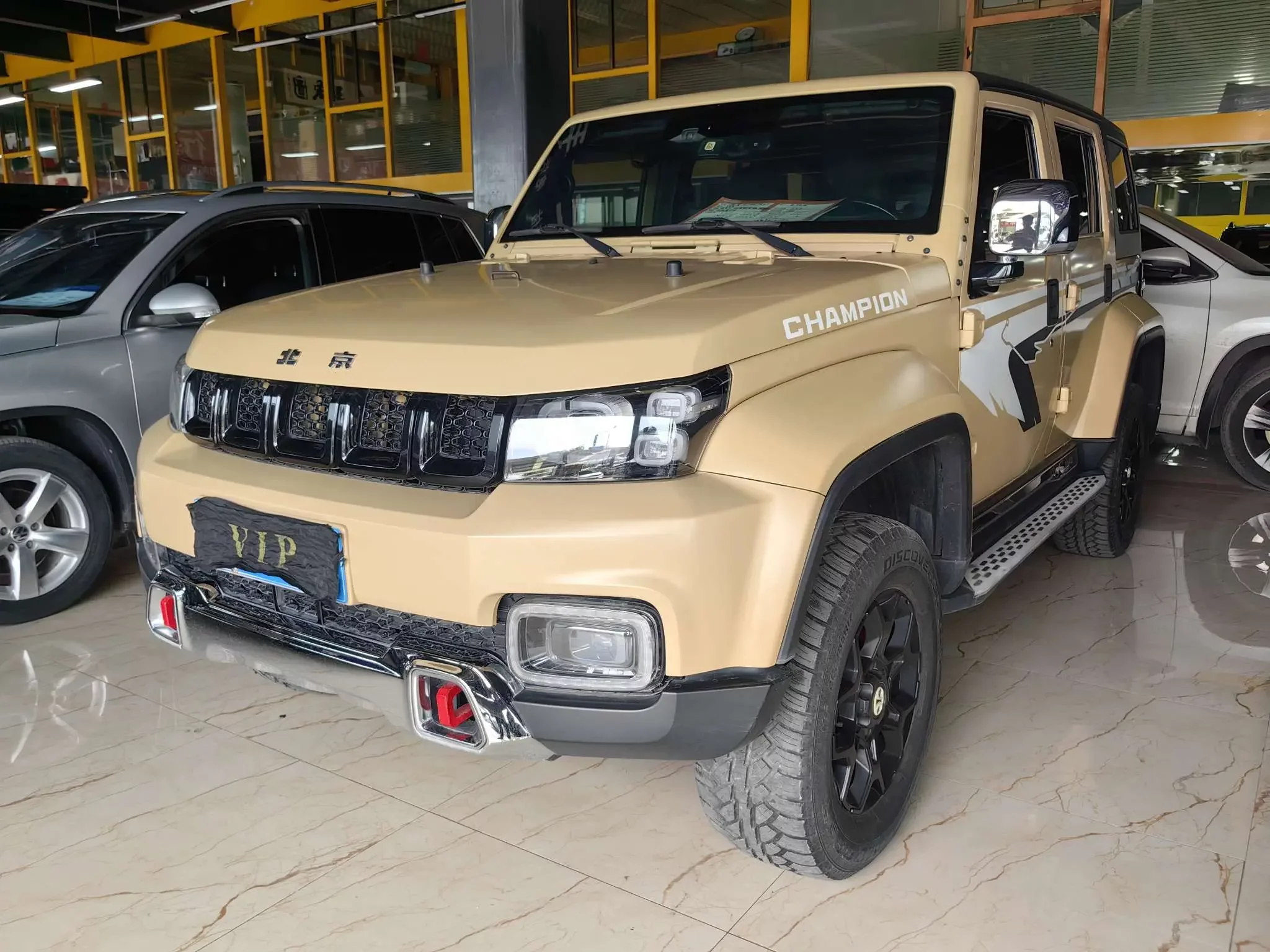 BAIC Beijing Off-road BJ40
