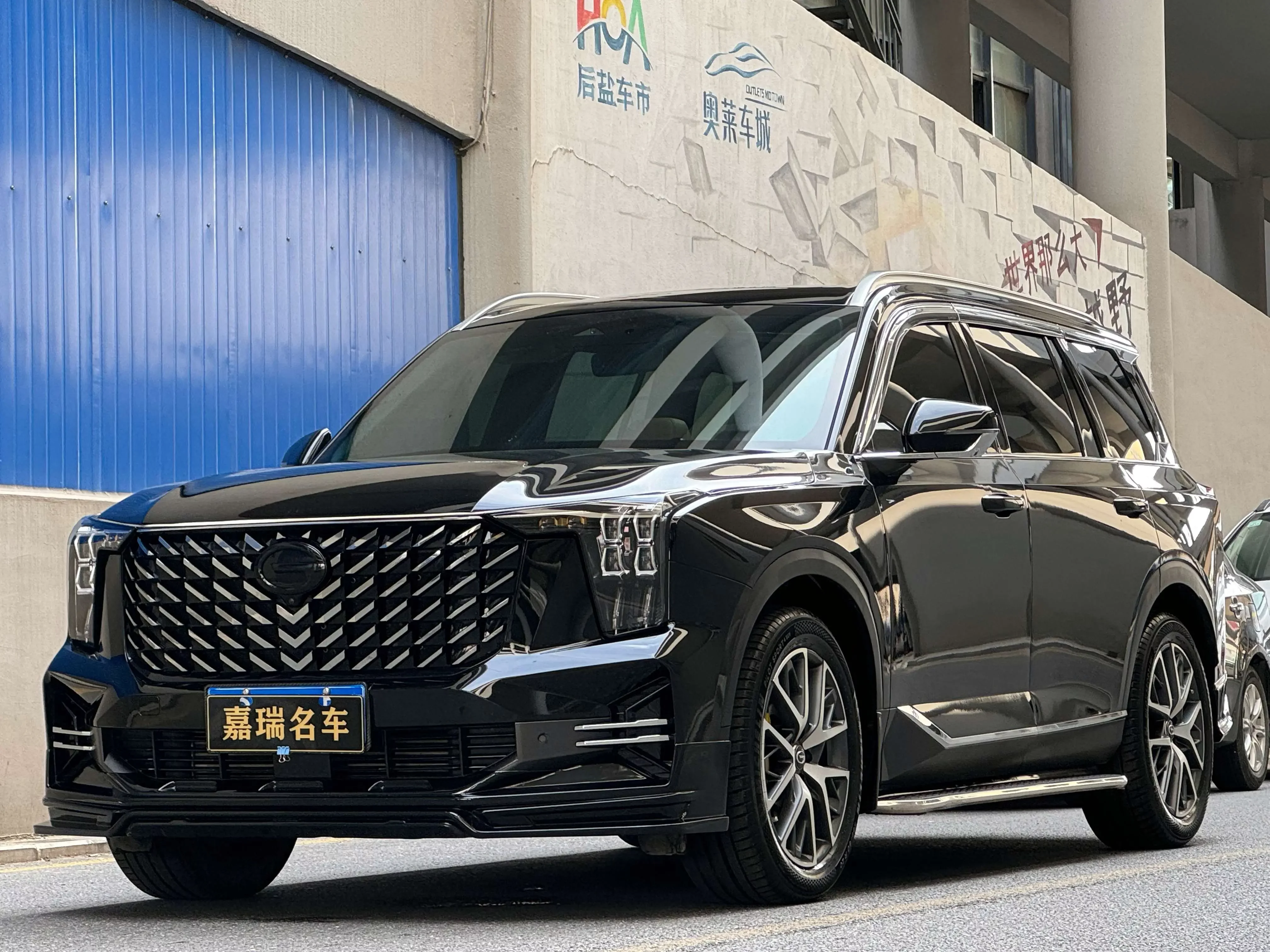 GAC Trumpchi GS8