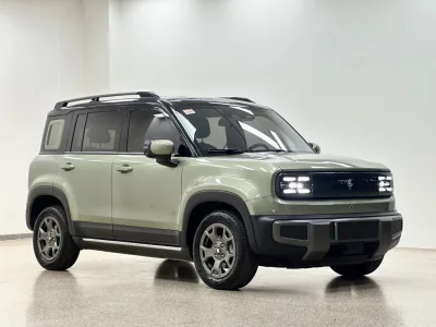 Baojun Yueya Plus