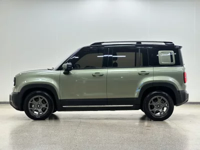 Baojun Yueya Plus