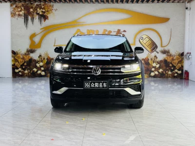 Volkswagen Teramont