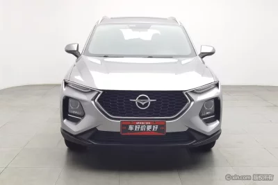 HAIMA 8S