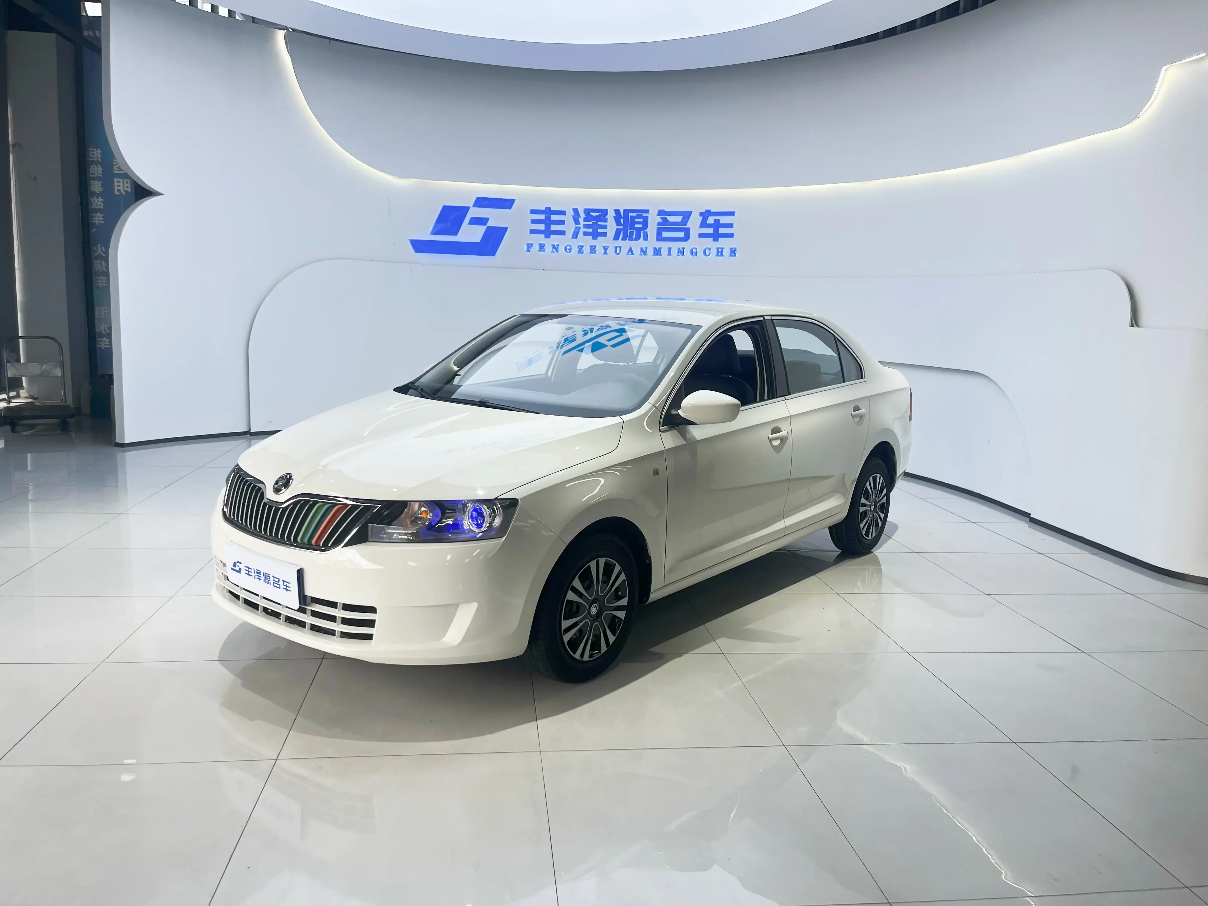 Skoda Xin Rui