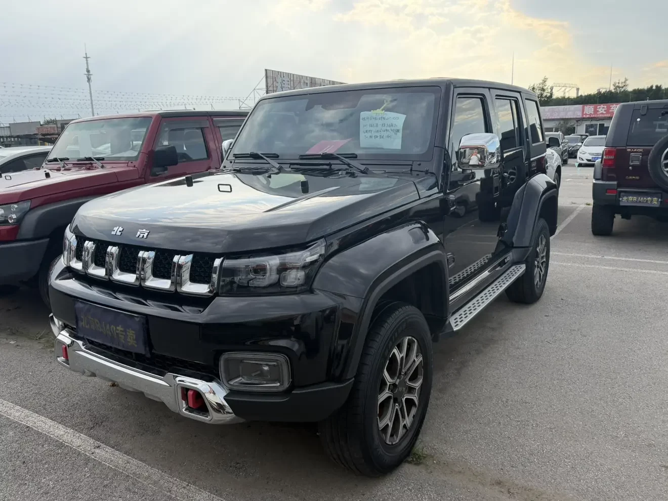 BAIC Beijing Off-road BJ40
