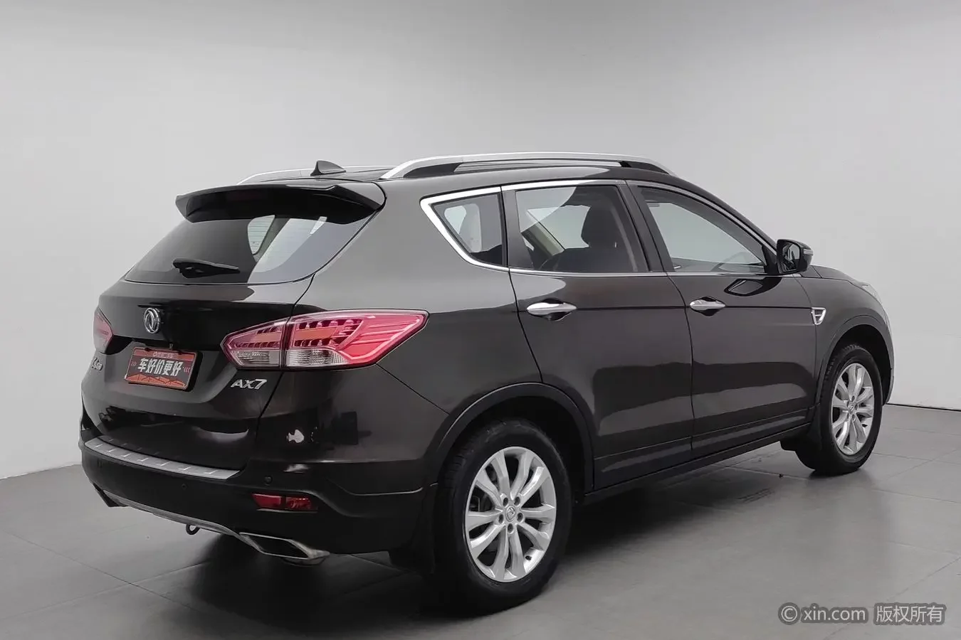 Dongfeng Fengshen AX7