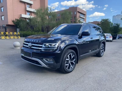 Volkswagen Teramont