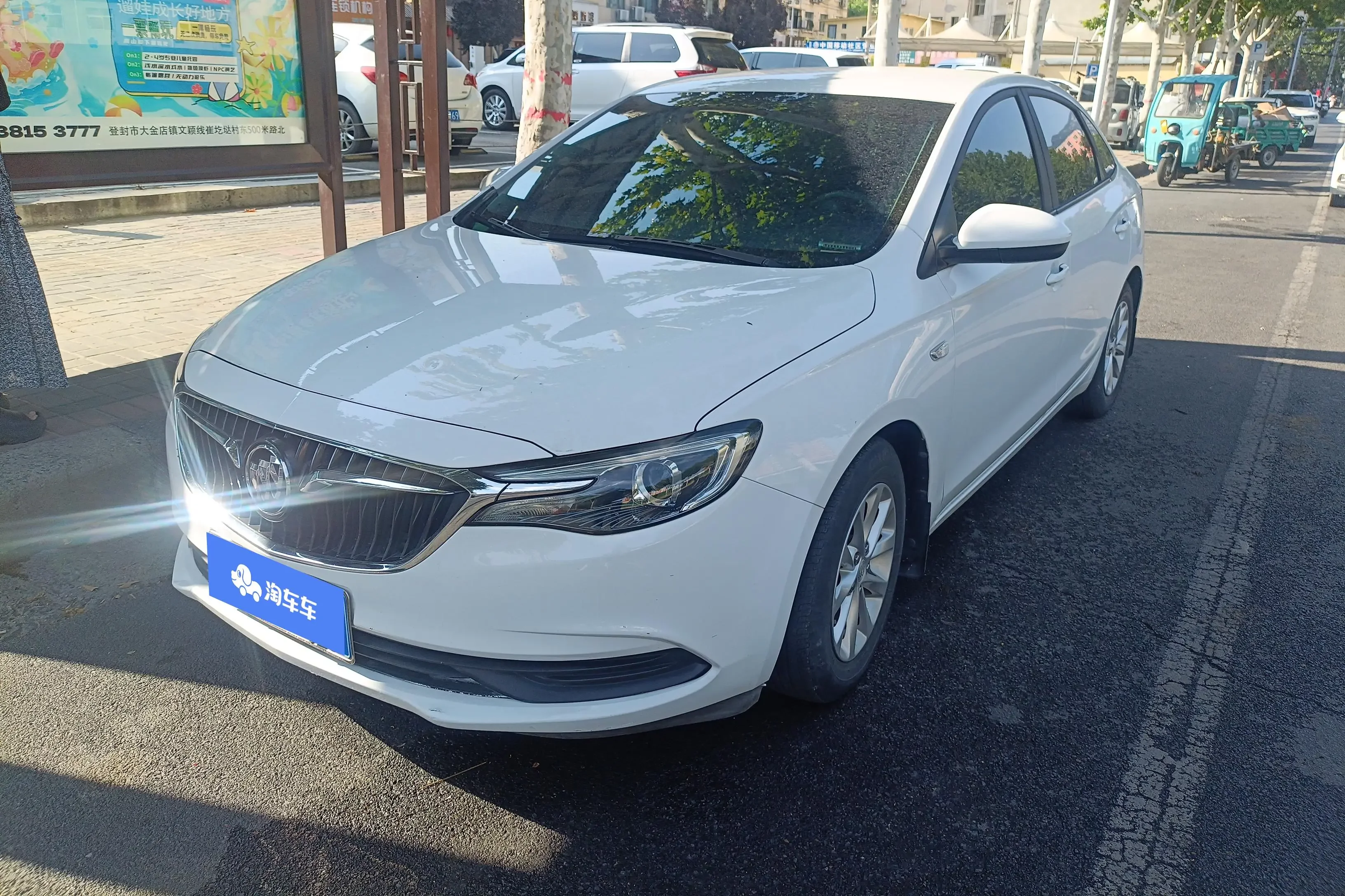 Buick Yinglang