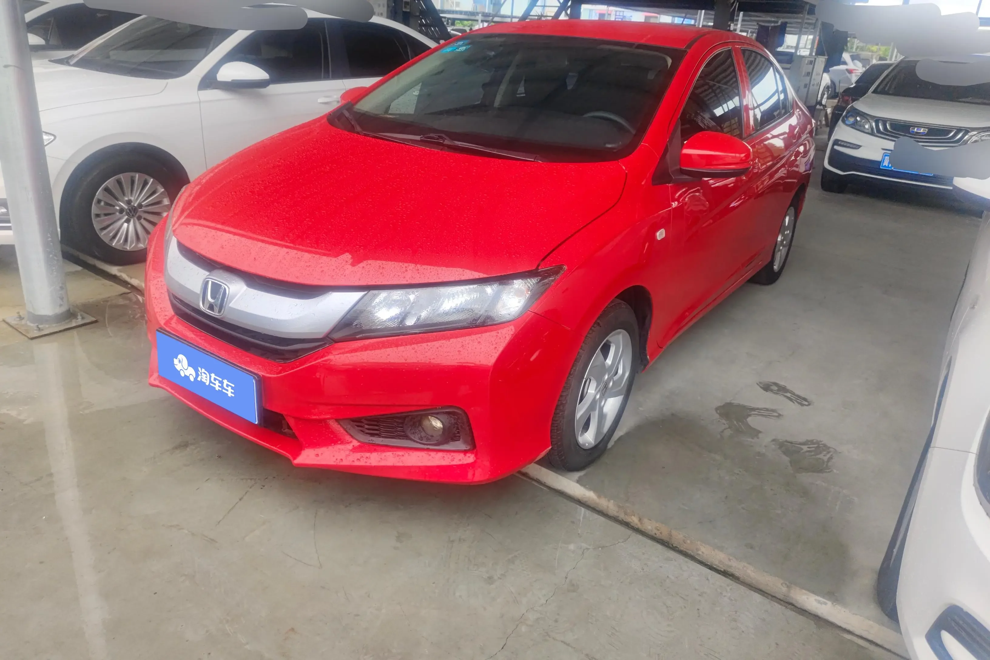 Honda Feng Fan