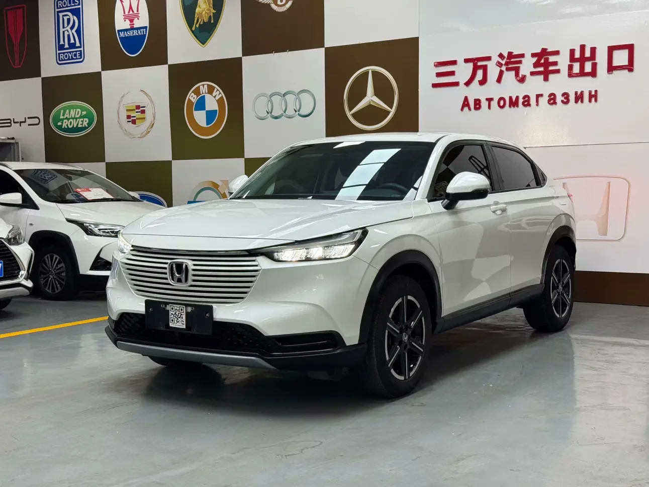 Honda Vezel
