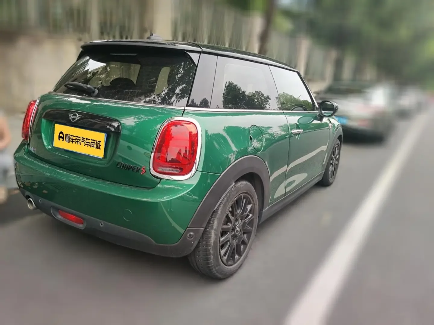 MINI MINI