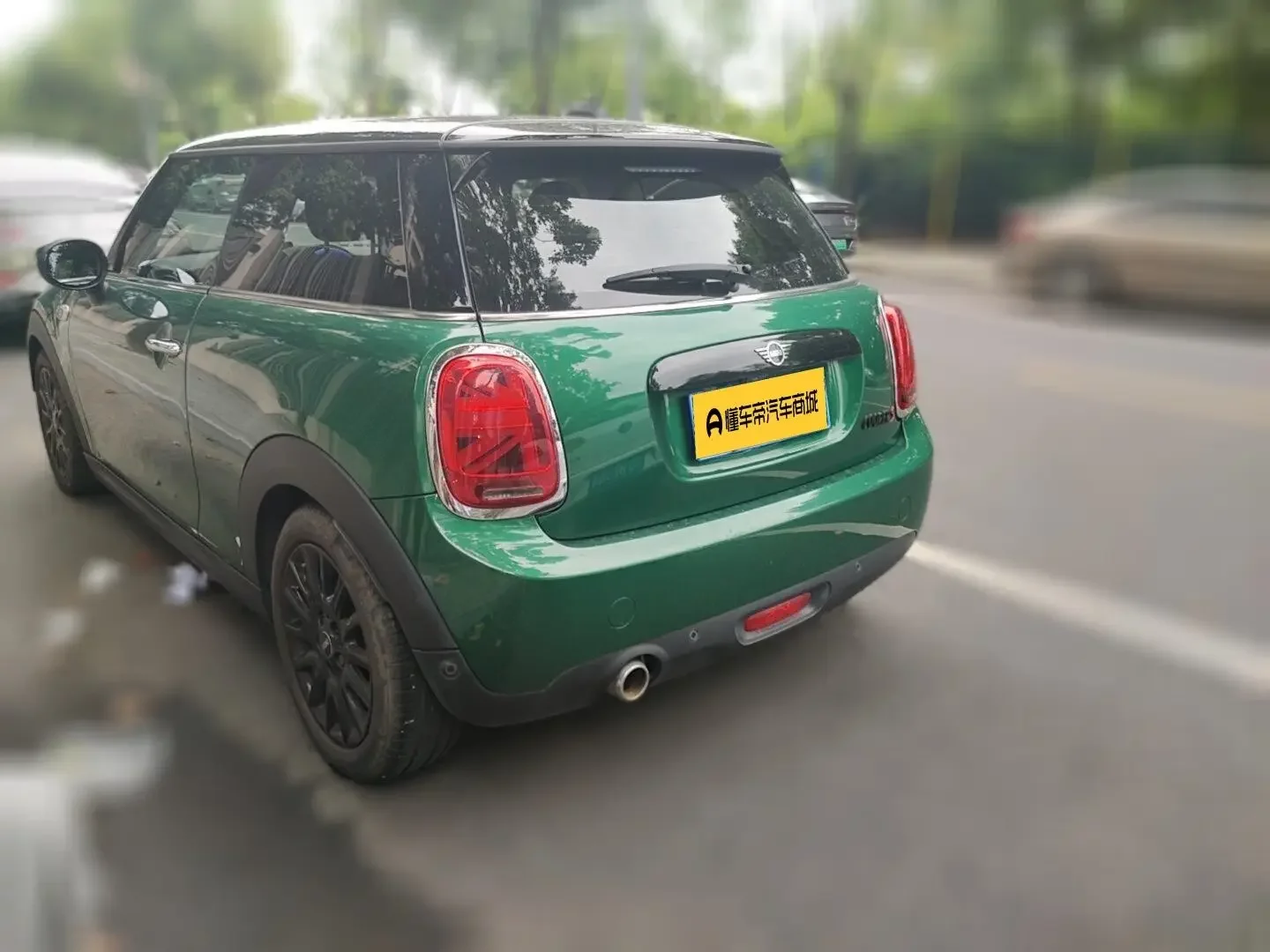 MINI MINI