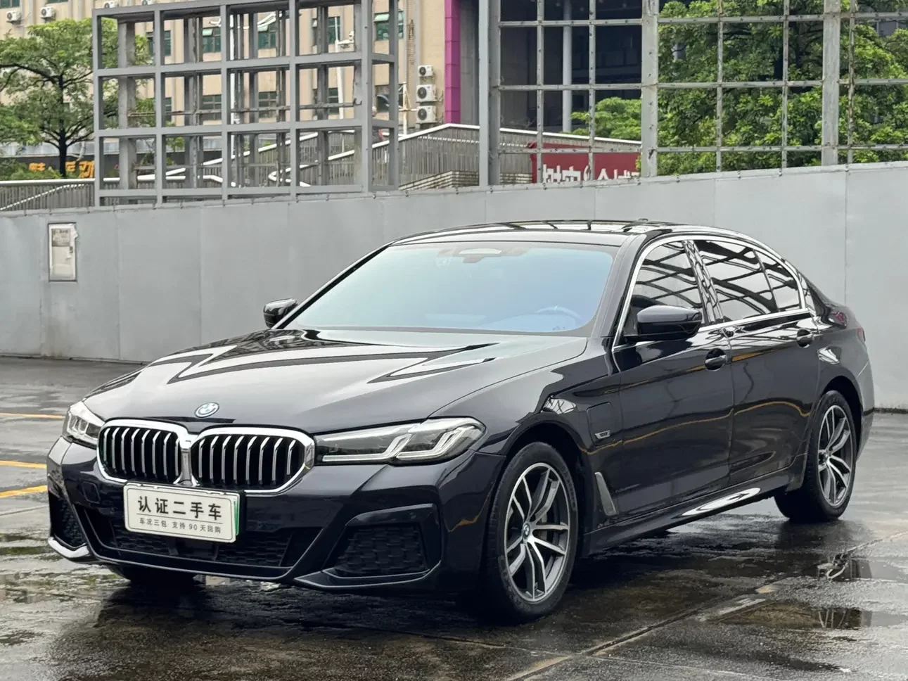 BMW 5 Series PHEV
