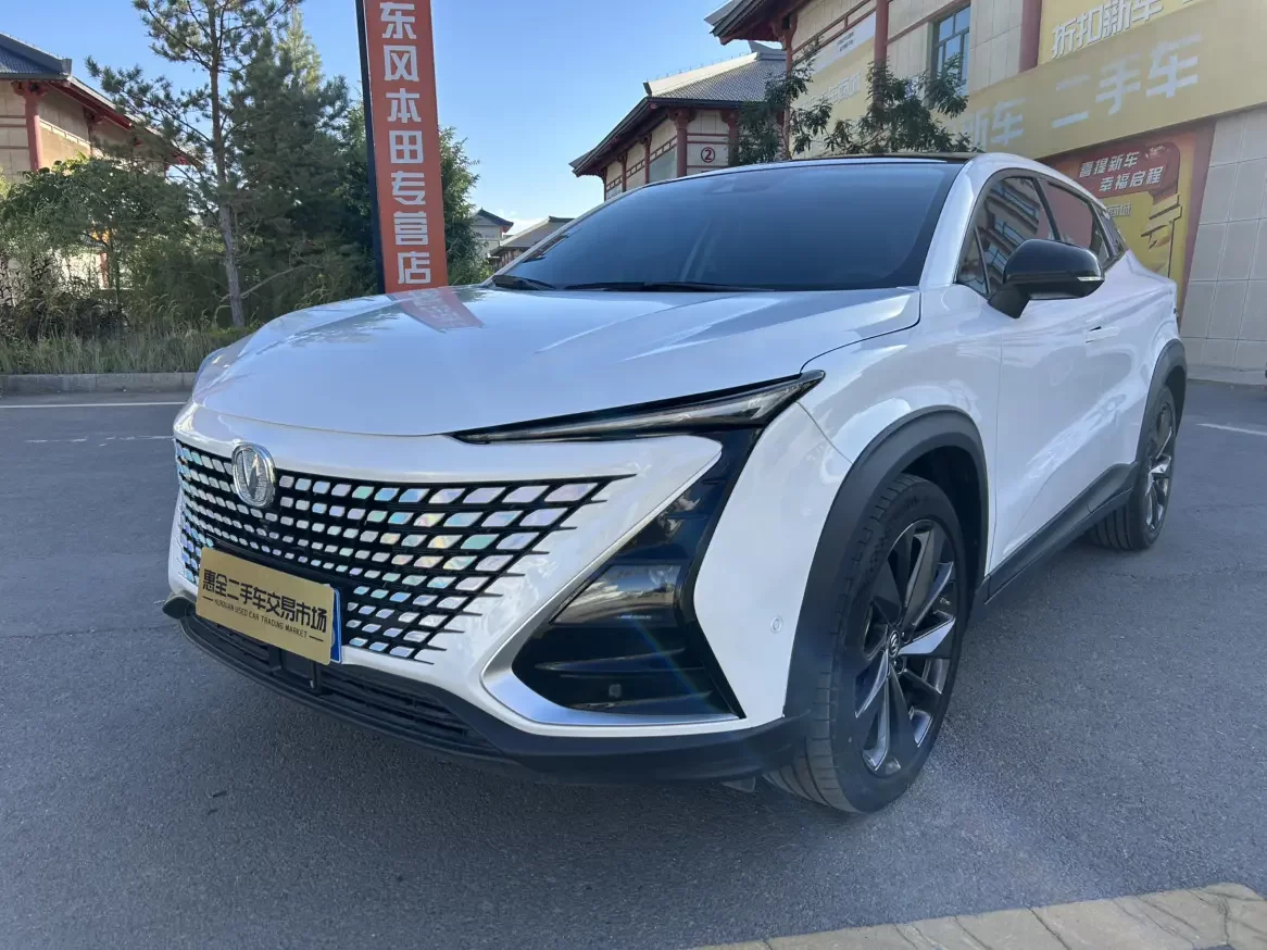 Changan UNI-T