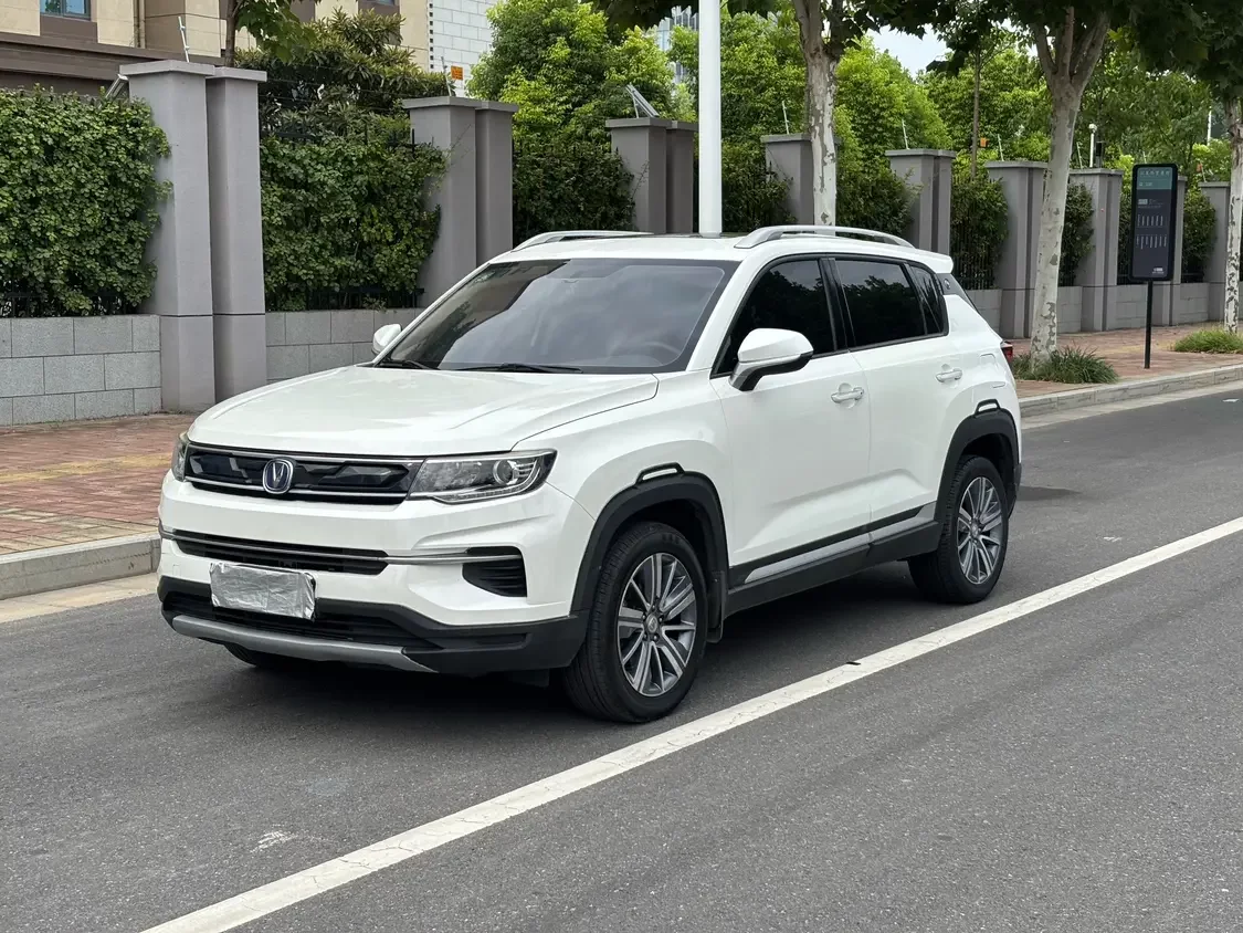 Changan CS35 PLUS