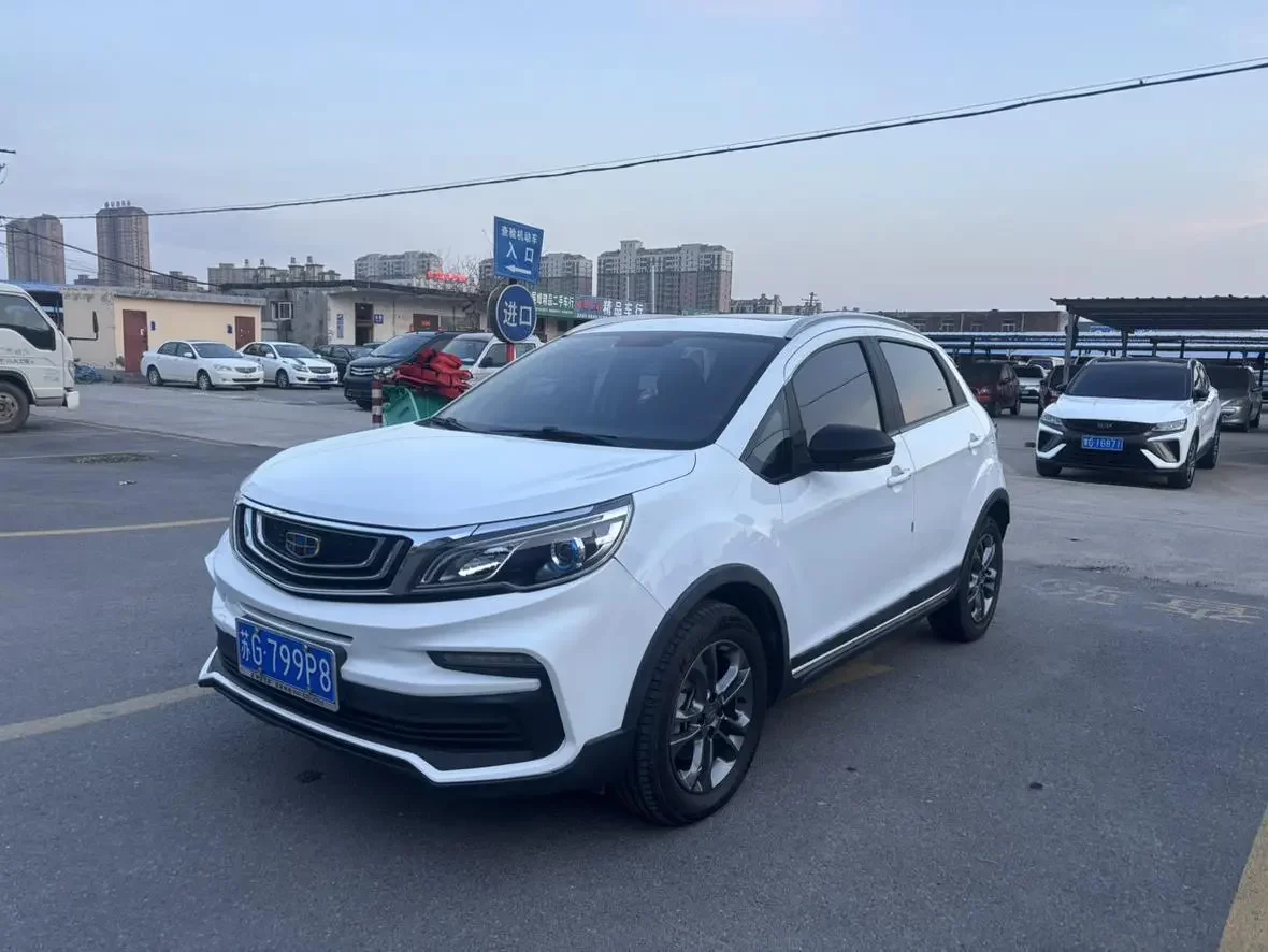 Geely Vision X3