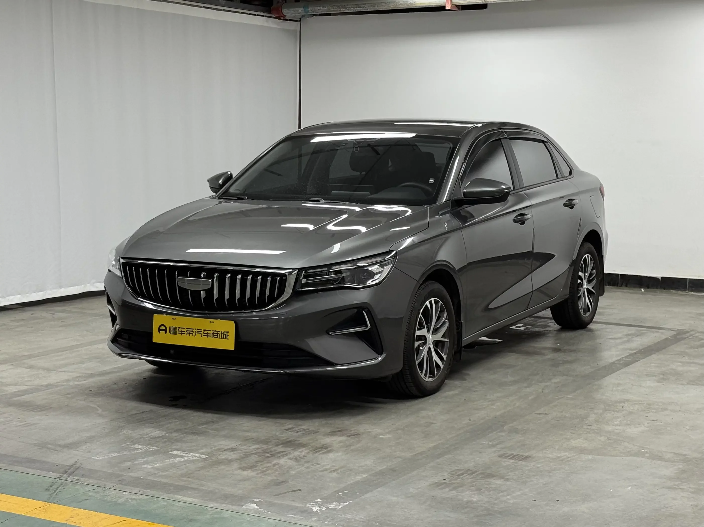 Geely Emgrand