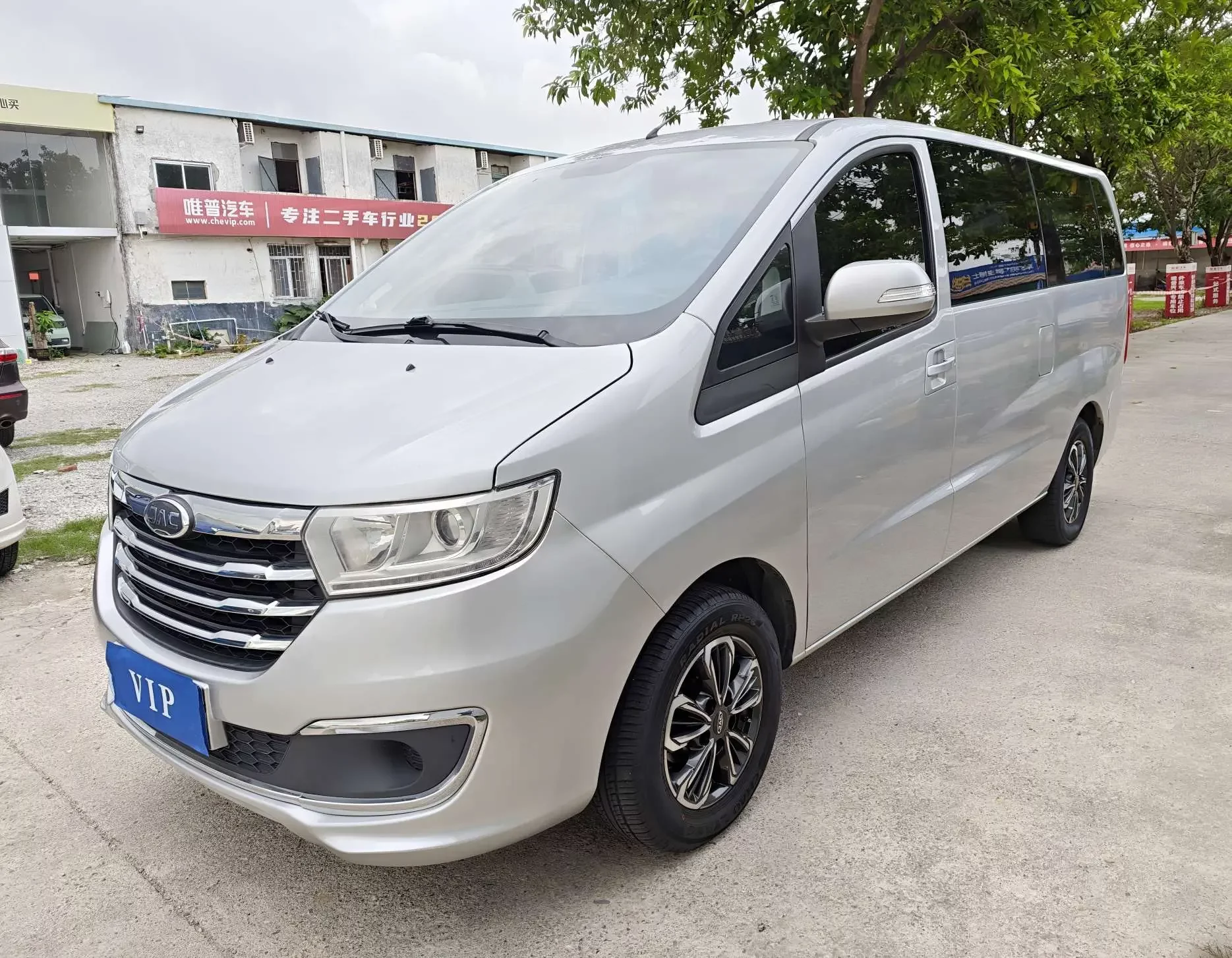 JAC Ruifeng M3