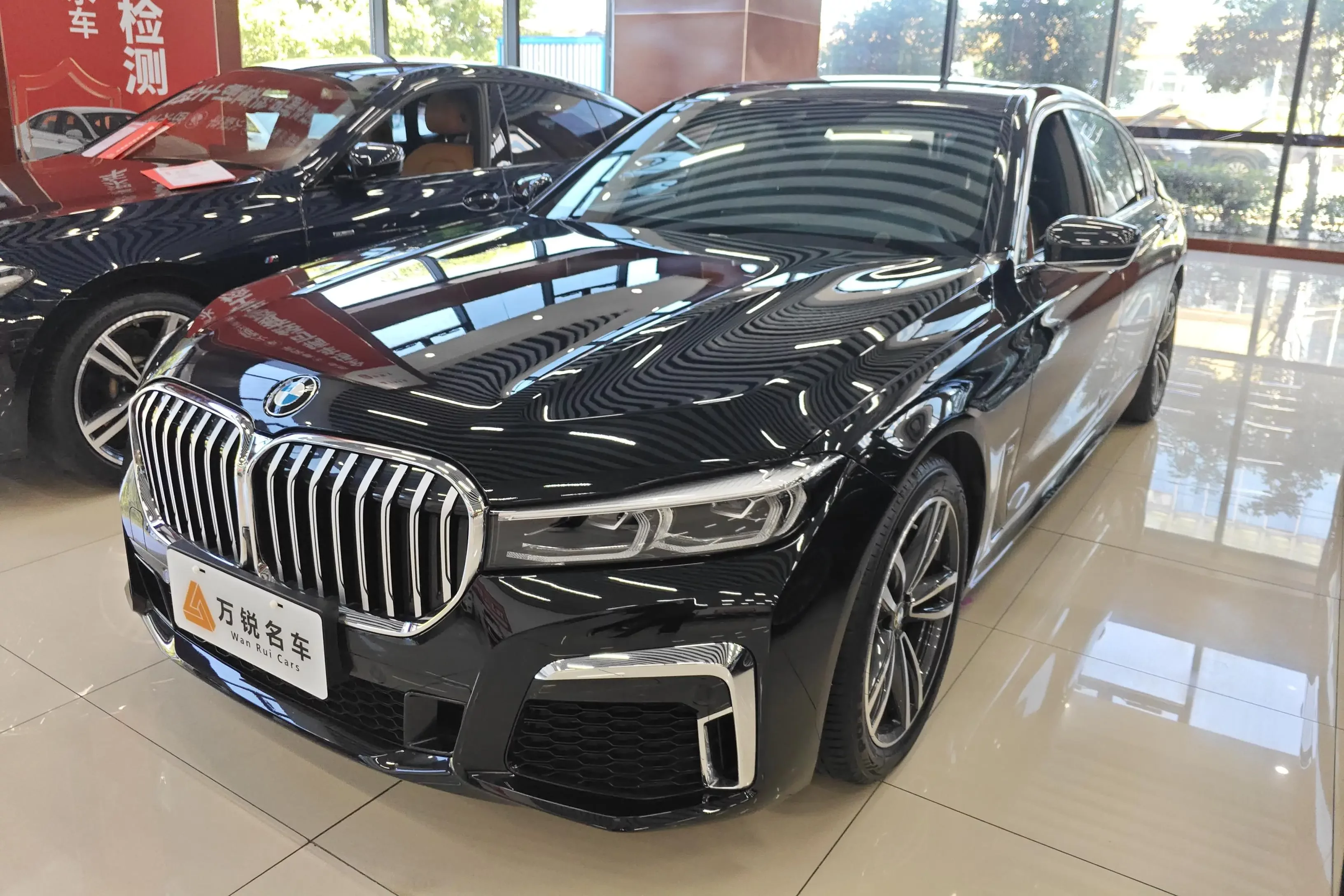 BMW 7 Series
