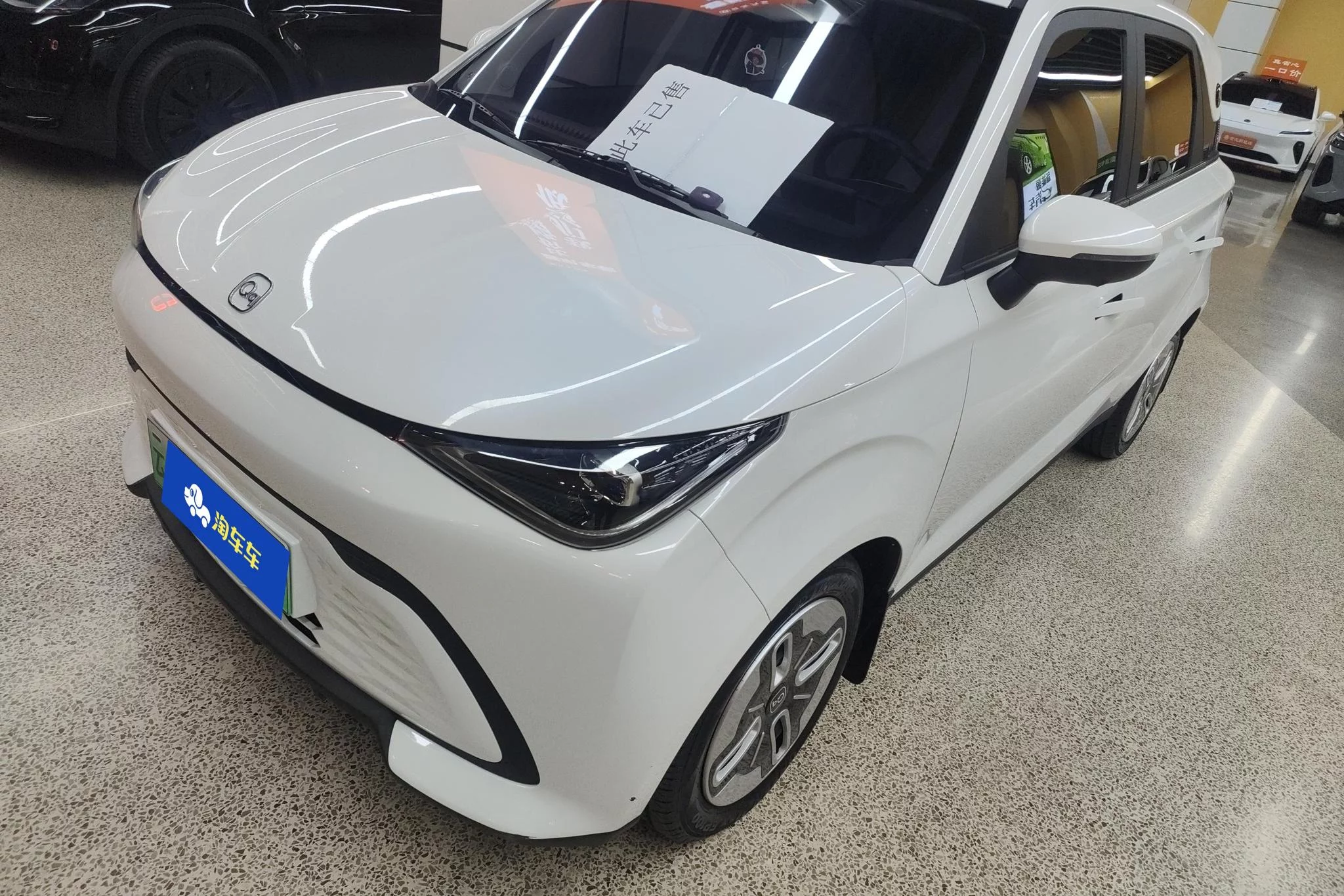 Chery QQ Domi