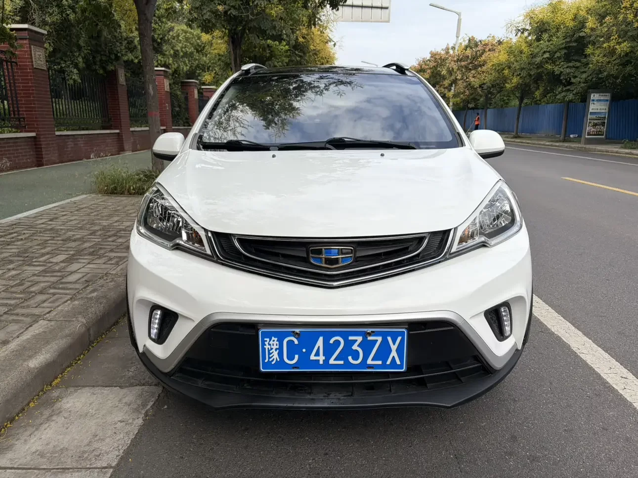 Geely Vision X1