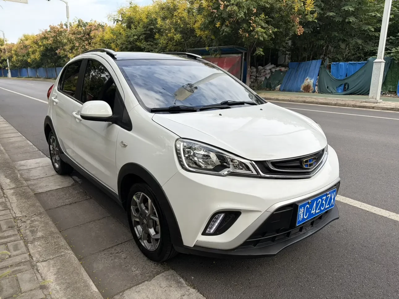 Geely Vision X1