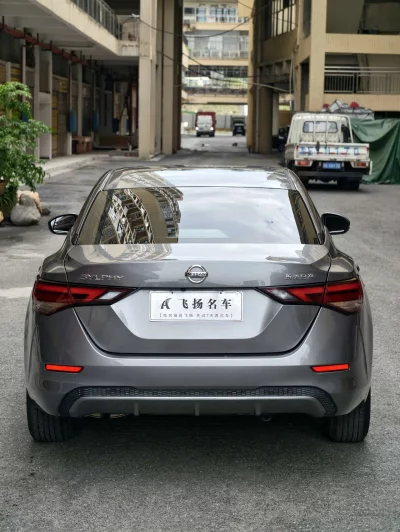Nissan Sylphy