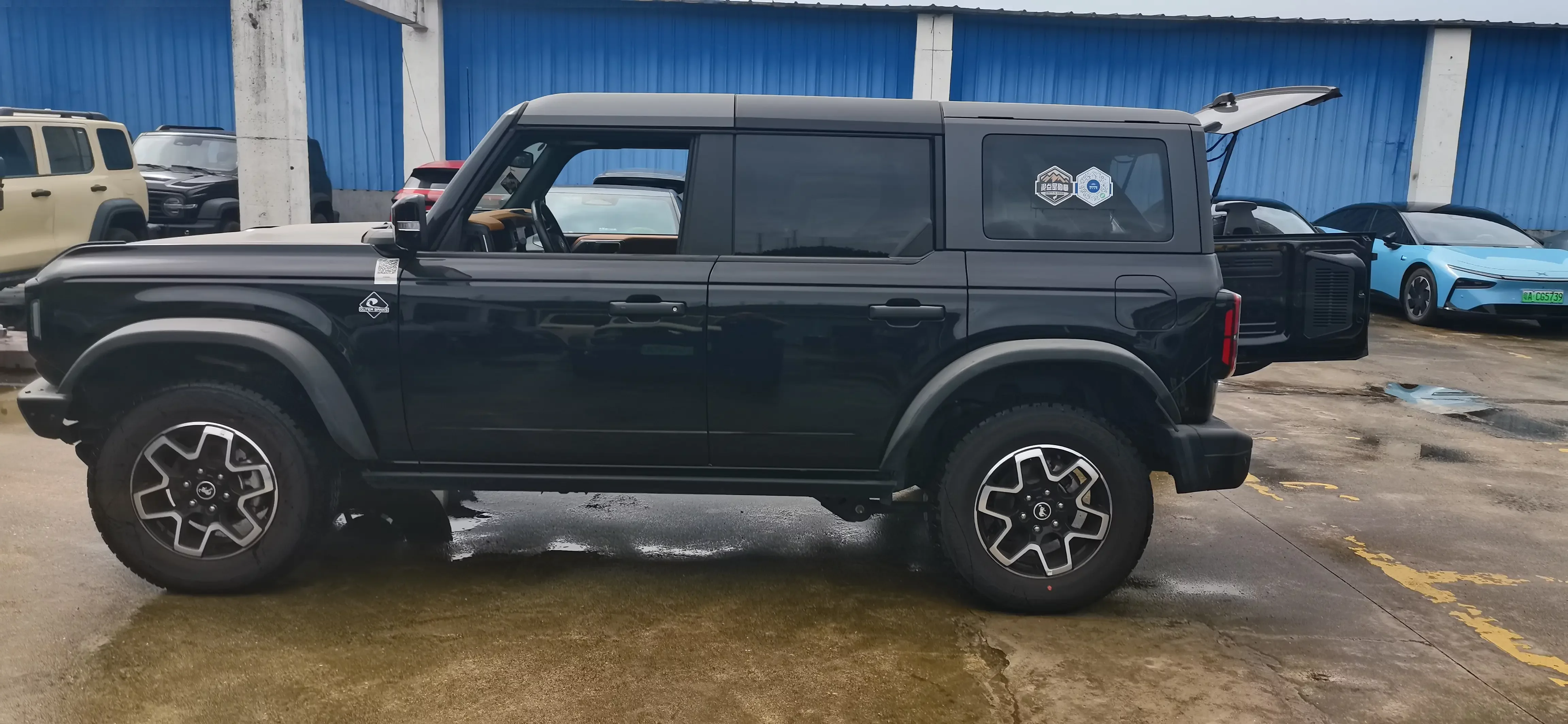 Ford rama
