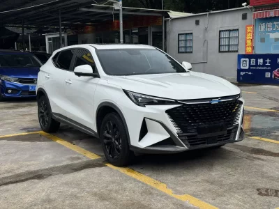 Oshan Changan Auchan X5 PLUS