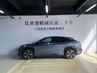 BYD Sea Lion 07EV