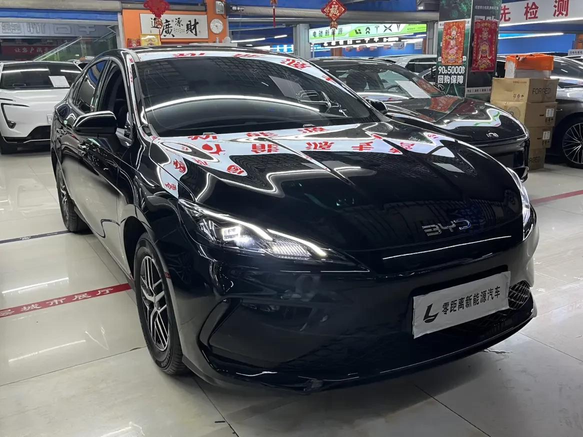 BYD Seal 05DM