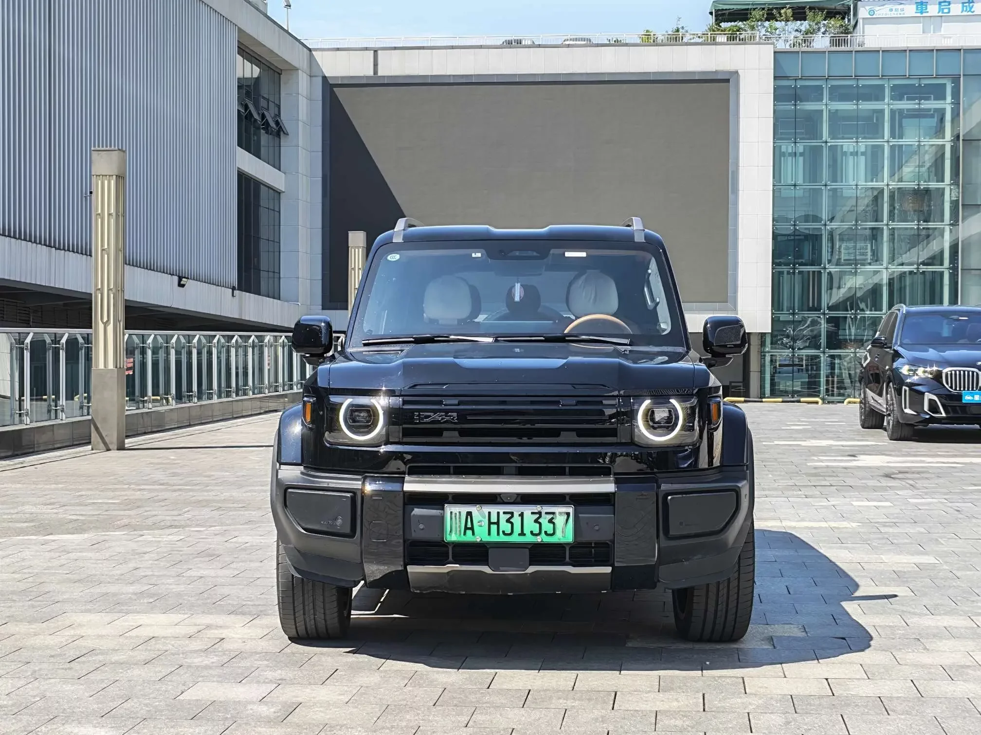 iCAR V27