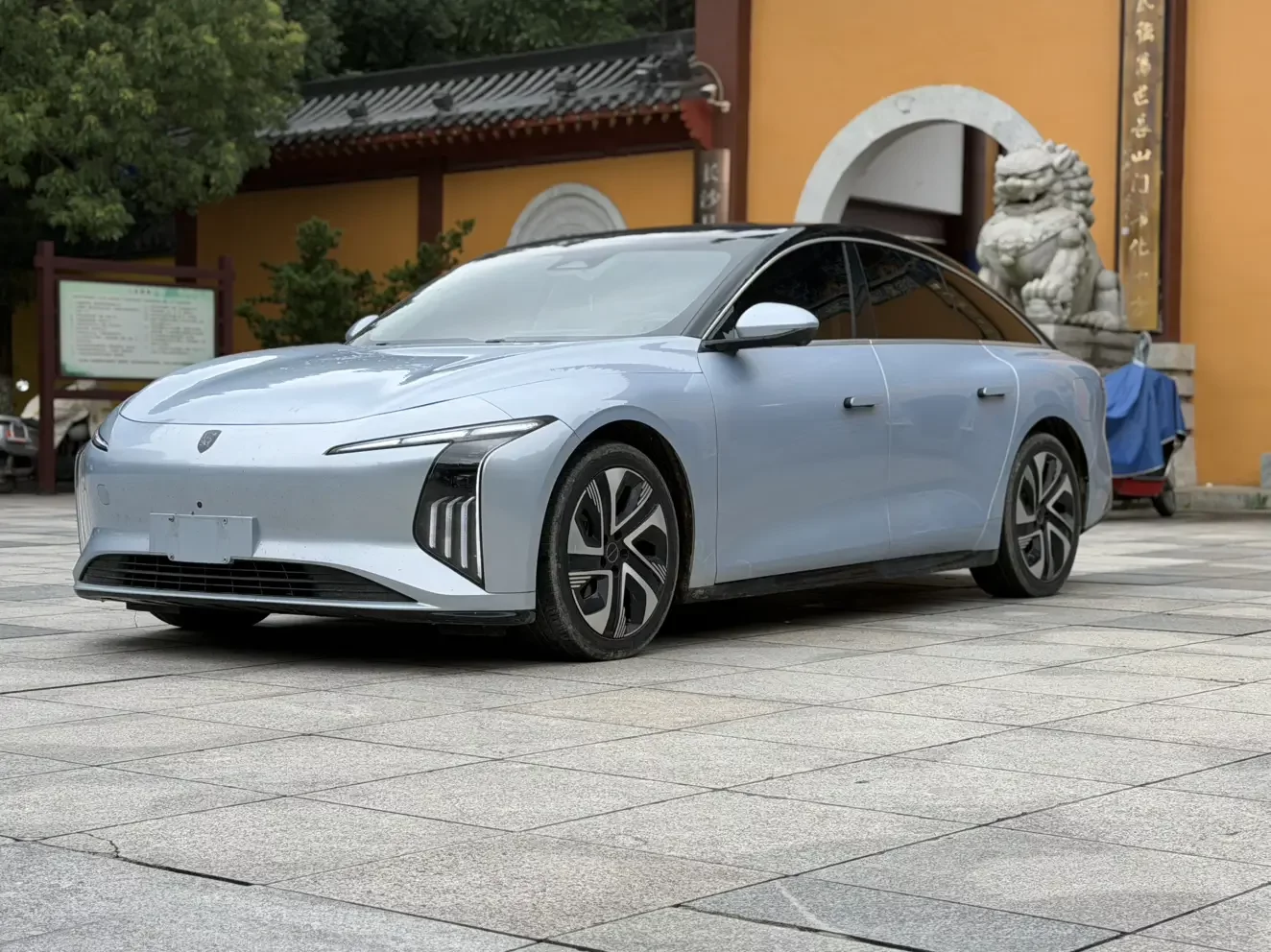 Forthing Xinghai S7