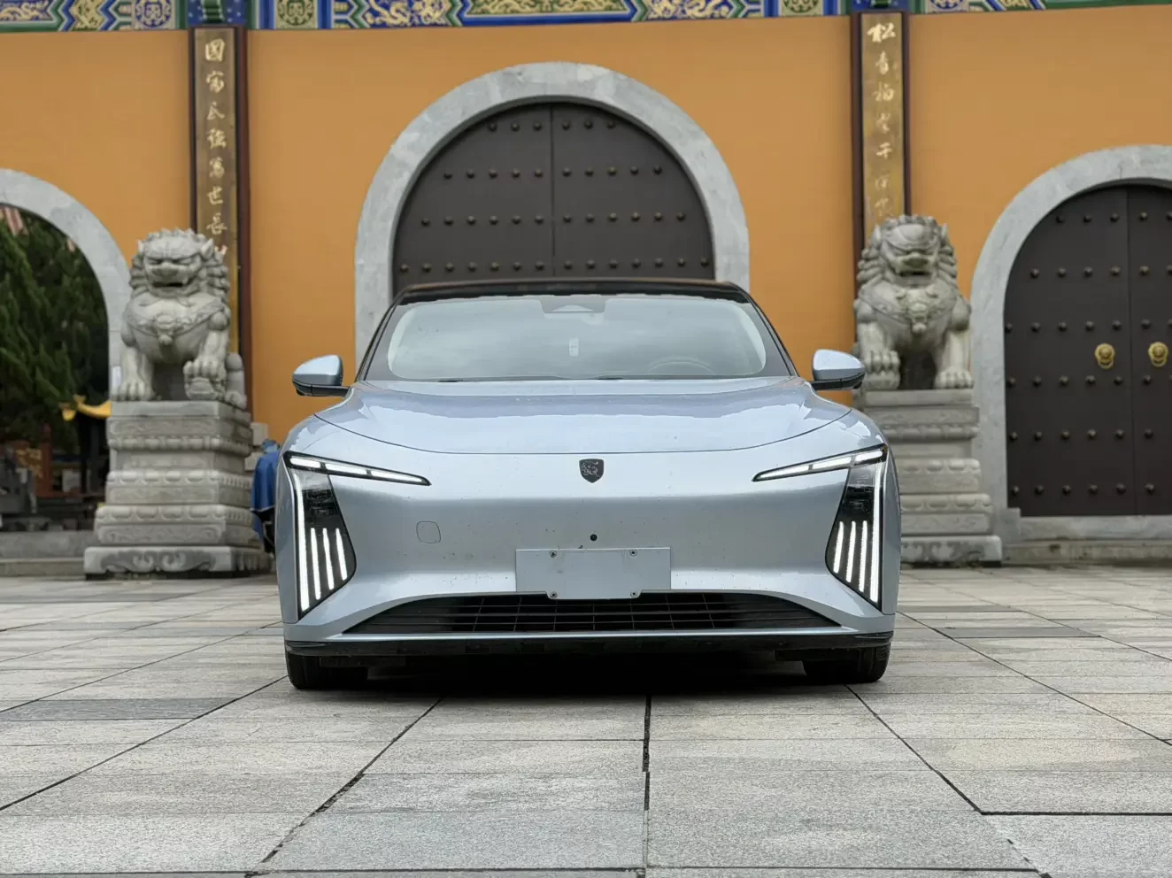 Forthing Xinghai S7