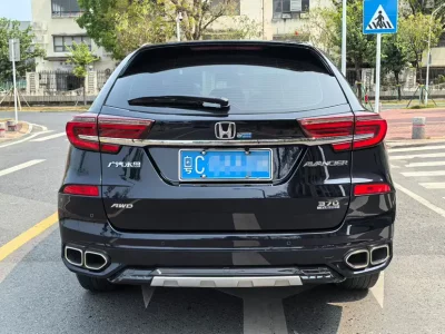 Honda Avancier