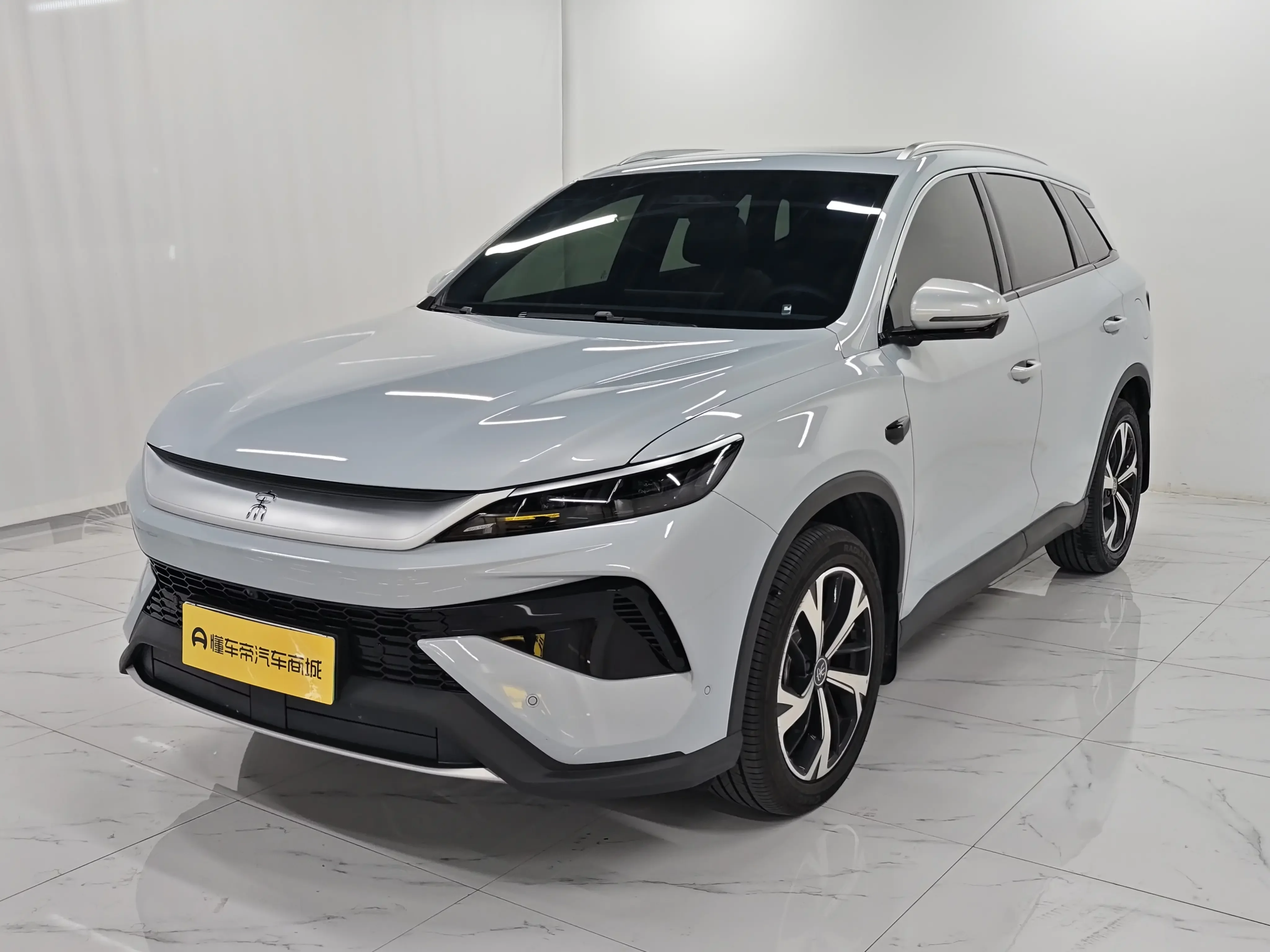BYD Song Pro DM