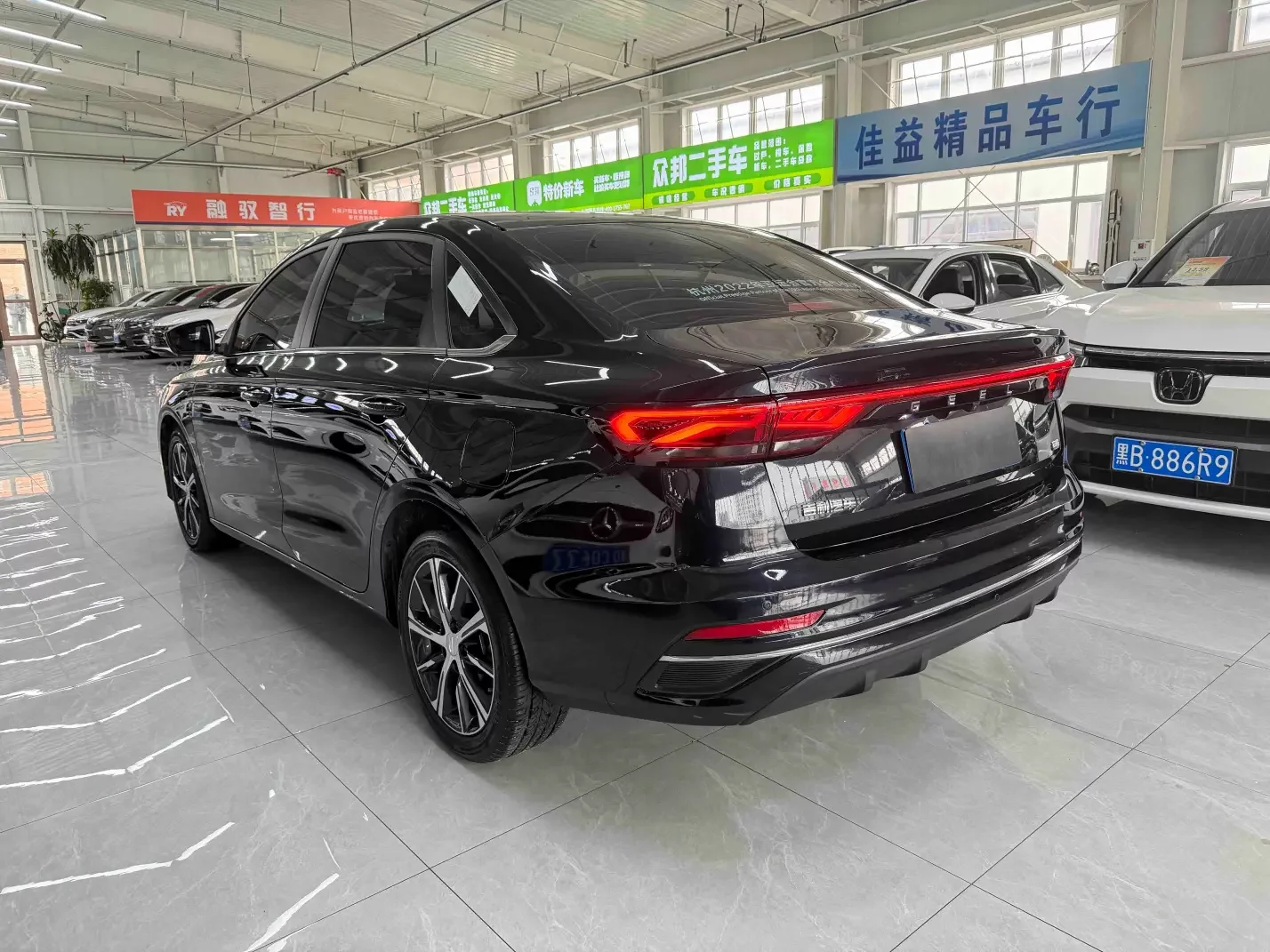 Geely Emgrand