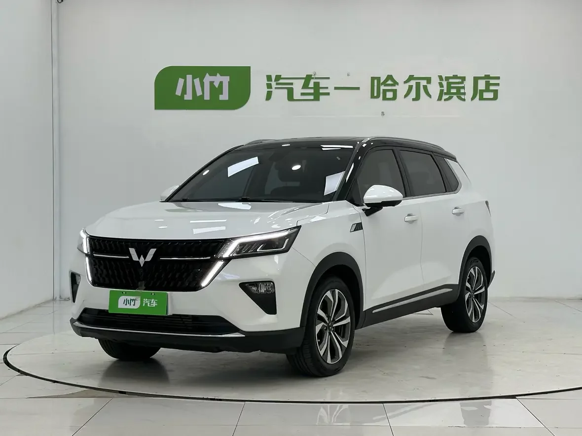 Wuling Asta