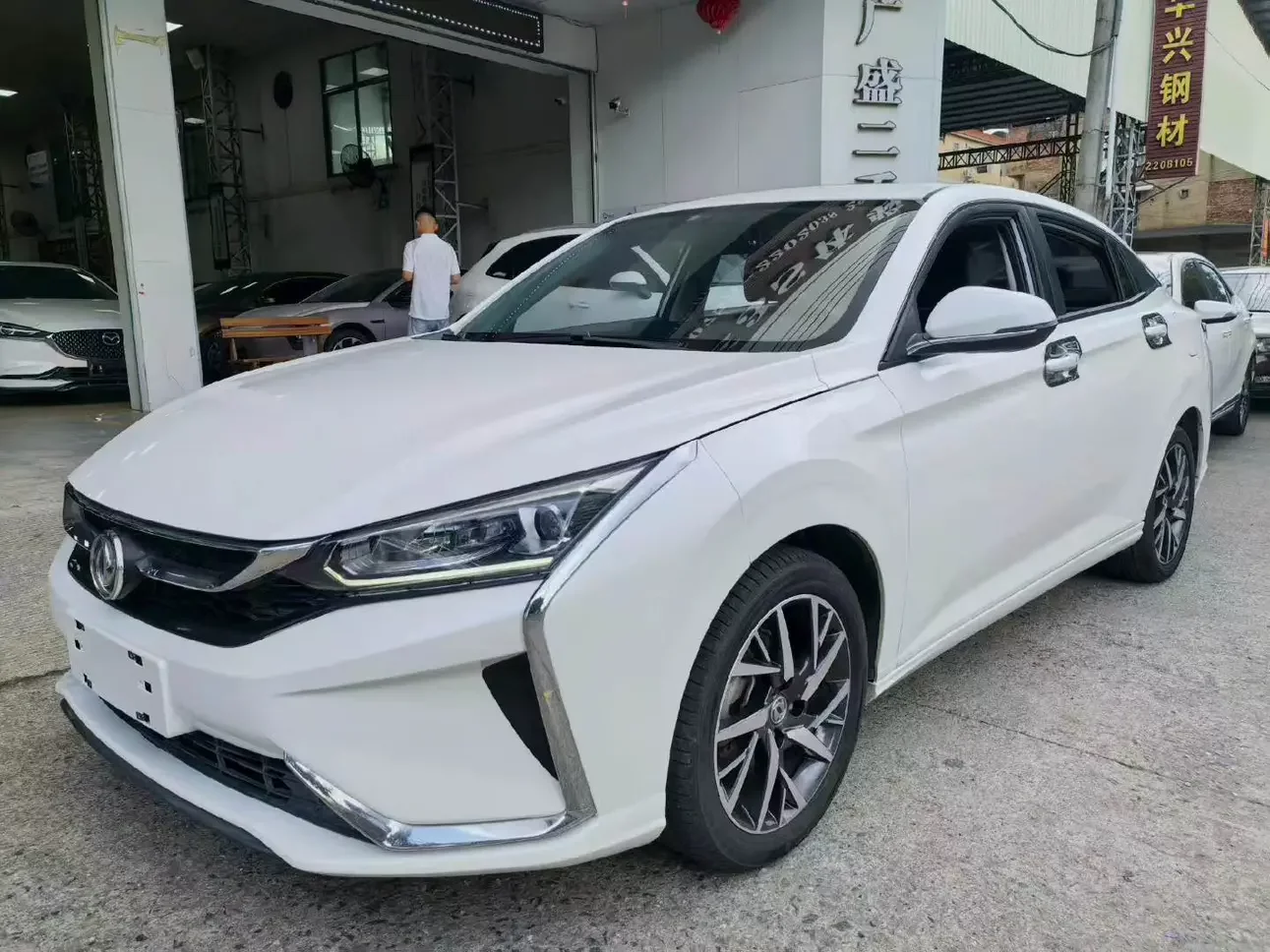 Dongfeng Yixuan