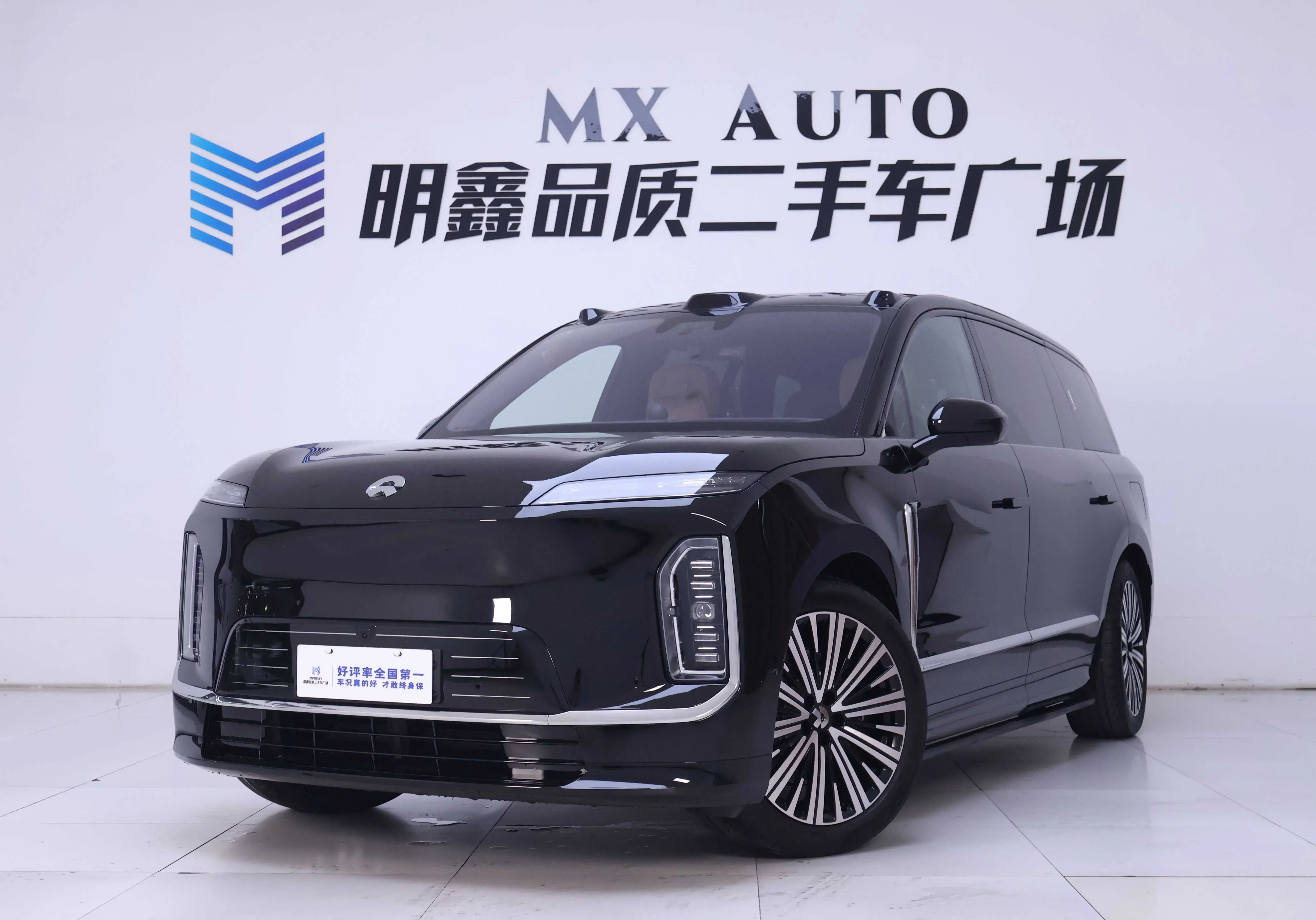 NIO ES9