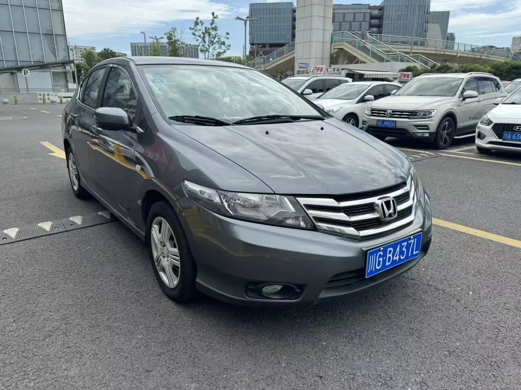 Honda Avant-garde classic